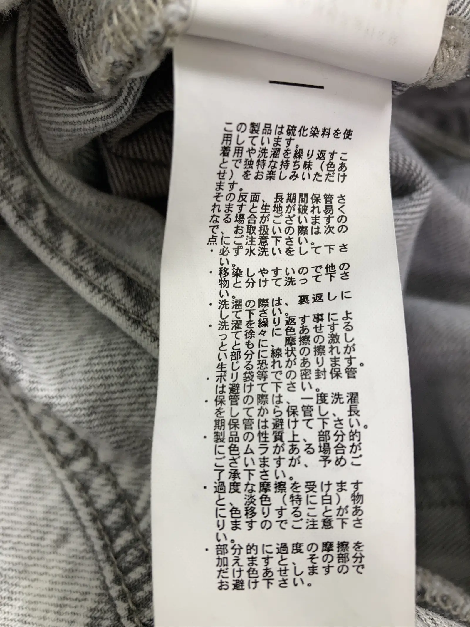 https://r2-worker.digdig.jp/product/11c1446d-9898-44cb-b26e-0ad2790a4917/35674d1a-c583-4263-9361-e66d3fc2ae50
