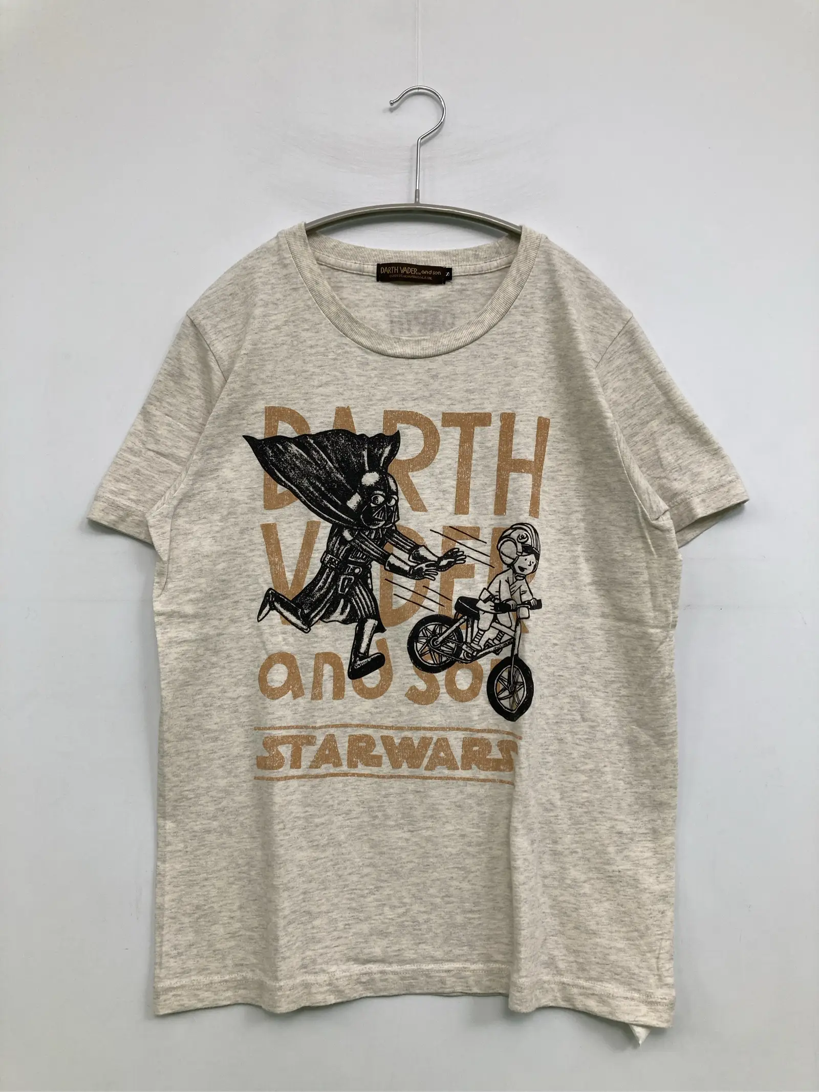 https://r2-worker.digdig.jp/product/11c5330e-c4ea-43f8-8df6-e468a11cf3da/959da22a-2703-4841-8187-cf679d75a272