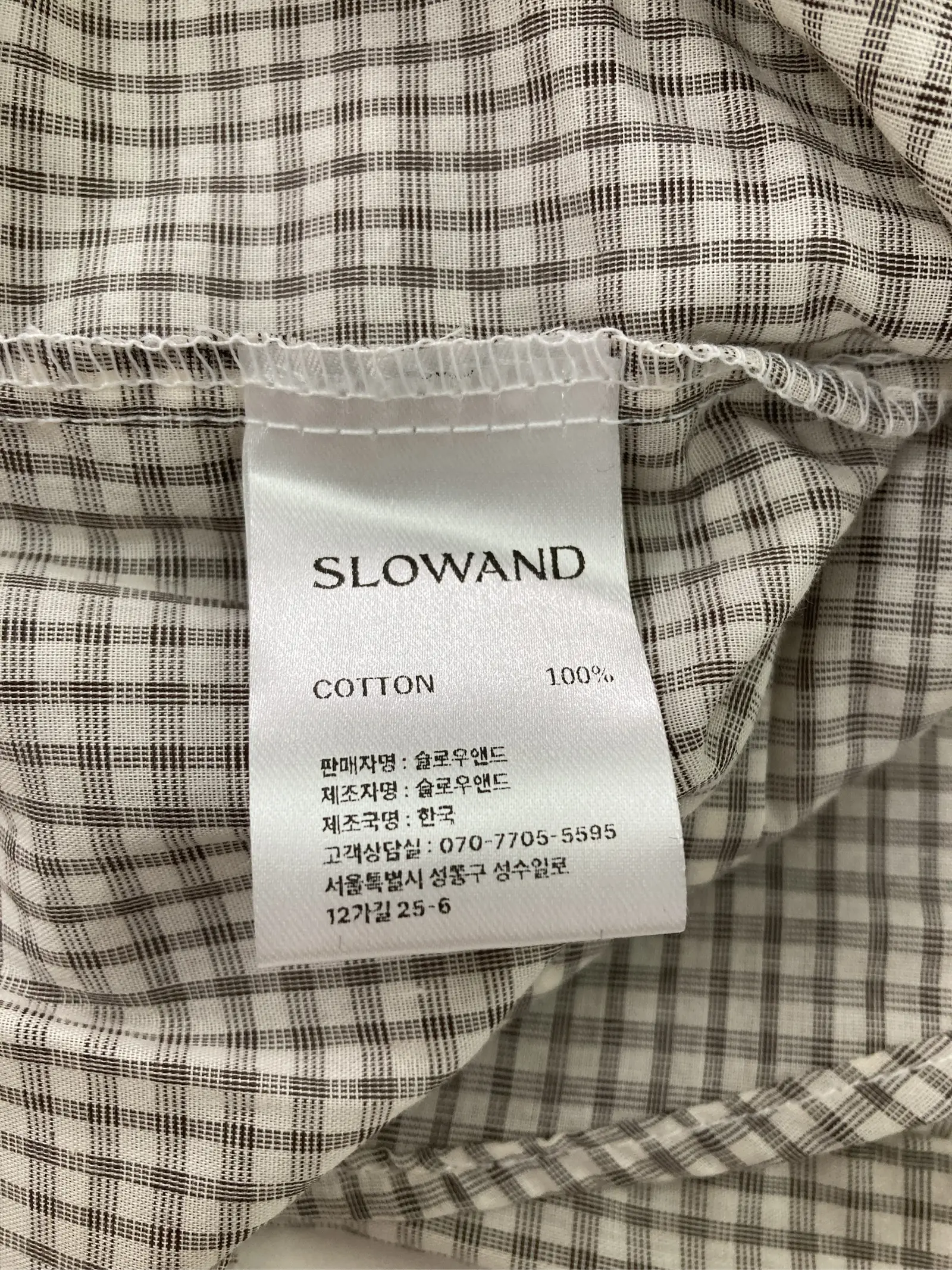 https://r2-worker.digdig.jp/product/11c54be9-a1ea-4928-abc3-f0be66a7810f/8416cad0-04e9-4e65-bd7a-1af942c8dc33