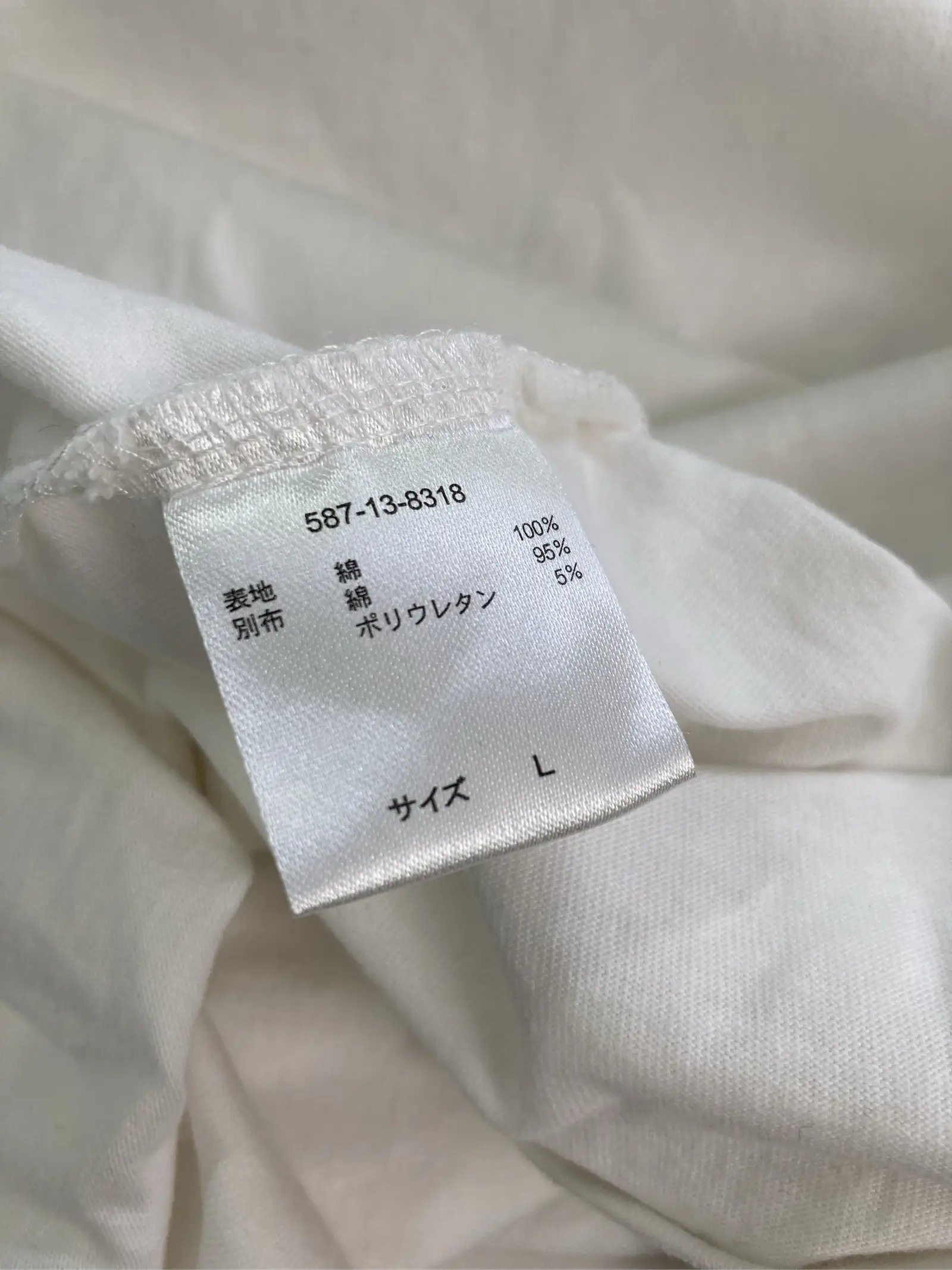 https://r2-worker.digdig.jp/product/11c7f580-a36f-492a-bb53-9aa8a71ad416/e64719f7-1de0-488a-af65-1a9d7942c078