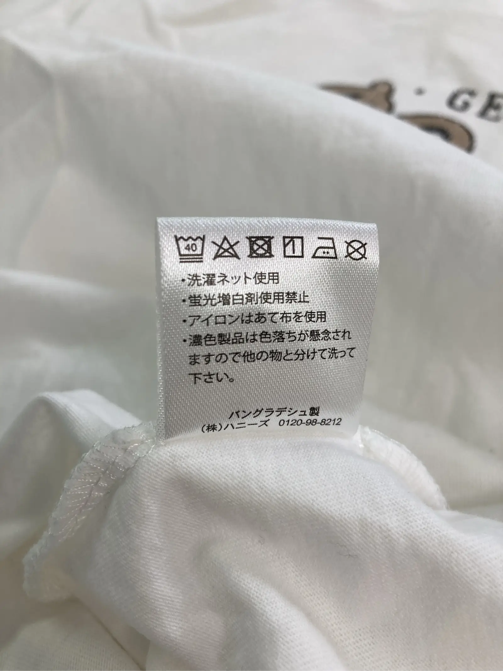 https://r2-worker.digdig.jp/product/11c7f580-a36f-492a-bb53-9aa8a71ad416/fb12b787-efd6-431c-b5e8-314cea71f405
