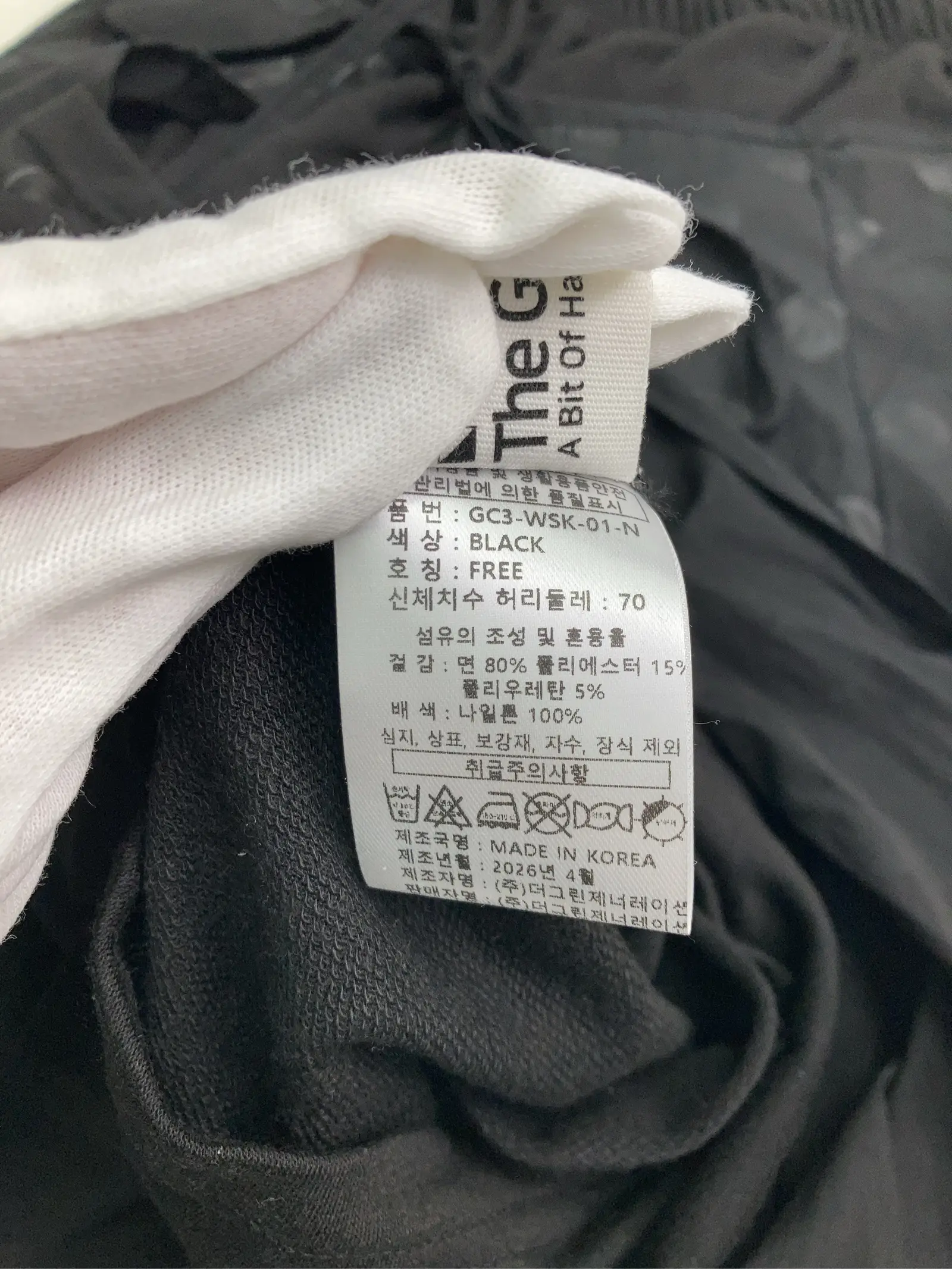 https://r2-worker.digdig.jp/product/11c90701-9aff-4e56-b524-1b0ca35dd483/e069087f-3adf-49bc-9668-dee59f56519d