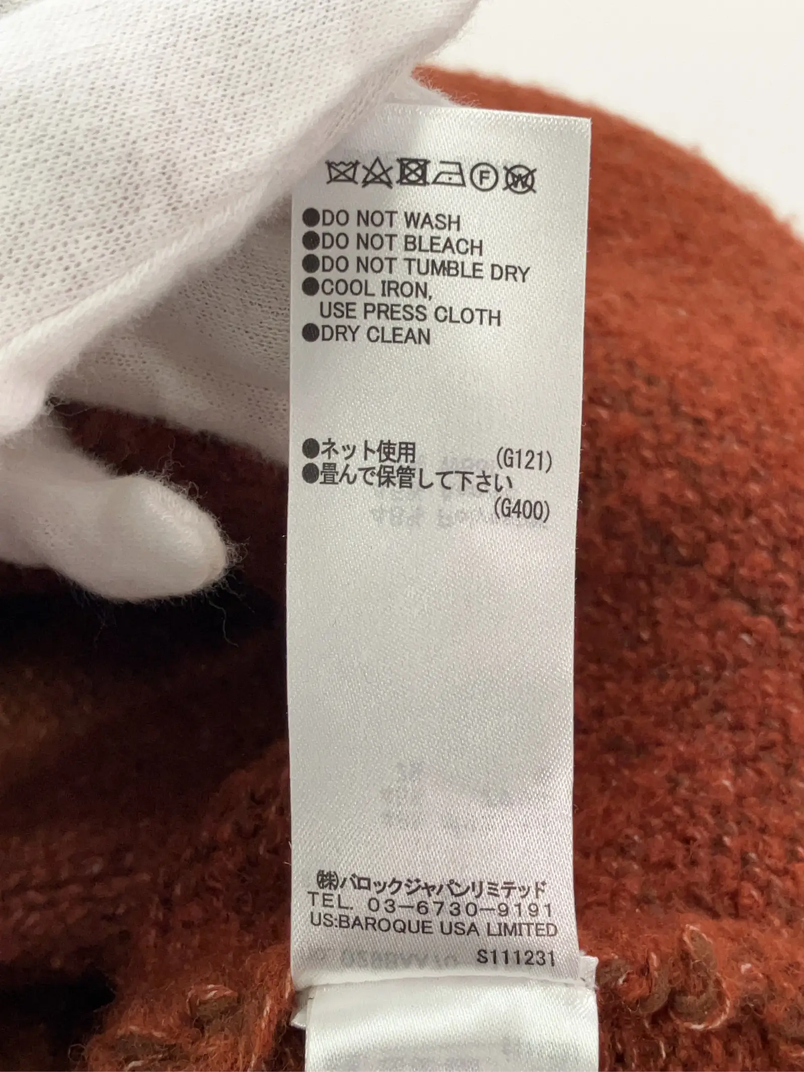 https://r2-worker.digdig.jp/product/11cdc174-d46d-4150-9946-caa8fec15a07/0cb8c2d0-9339-4901-91d3-a12895904a1c