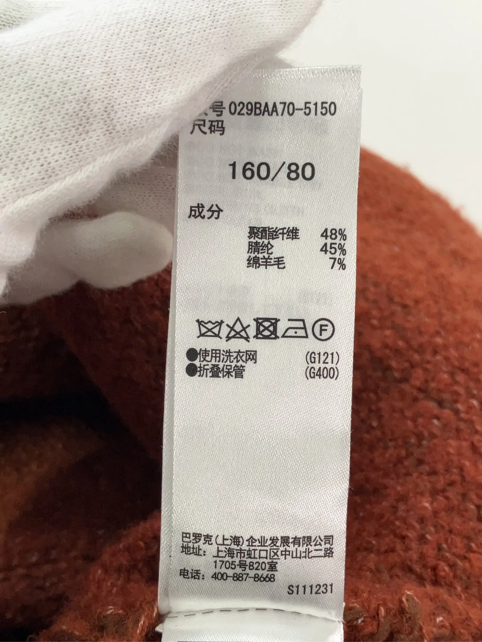 https://r2-worker.digdig.jp/product/11cdc174-d46d-4150-9946-caa8fec15a07/3aa86a0d-8c5b-43ef-ac09-1b7197ff9f39