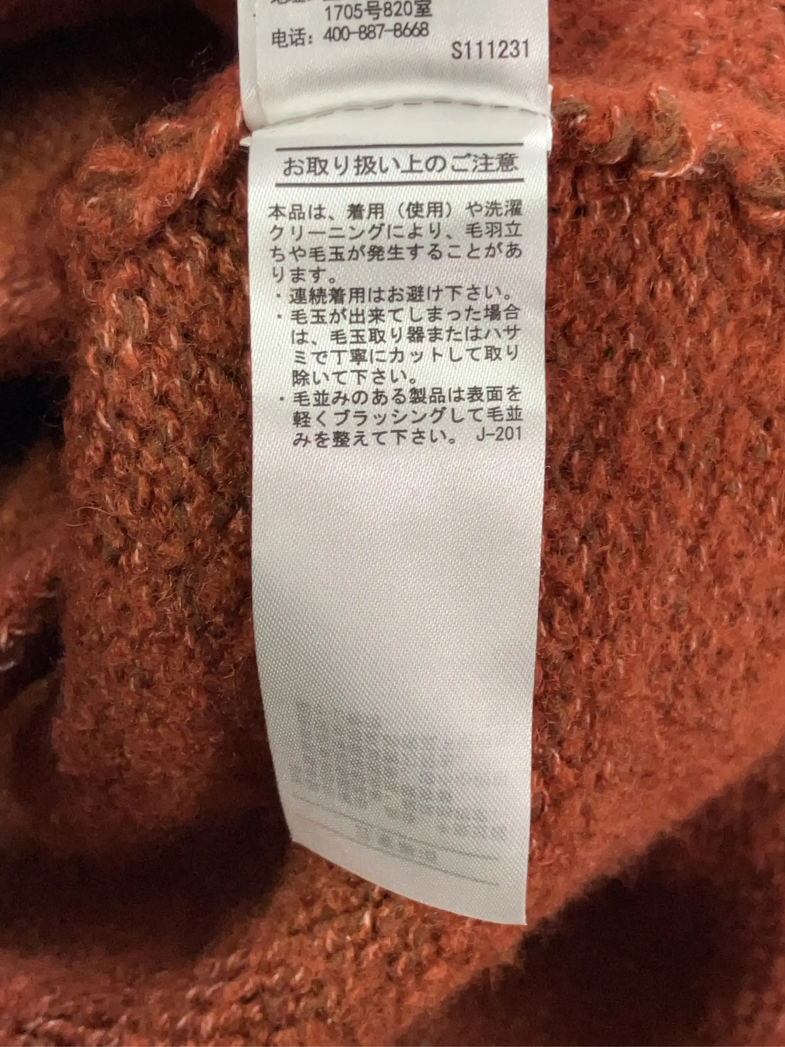https://r2-worker.digdig.jp/product/11cdc174-d46d-4150-9946-caa8fec15a07/fcd948bc-3e6f-4cf5-b81b-3adb1b919c93
