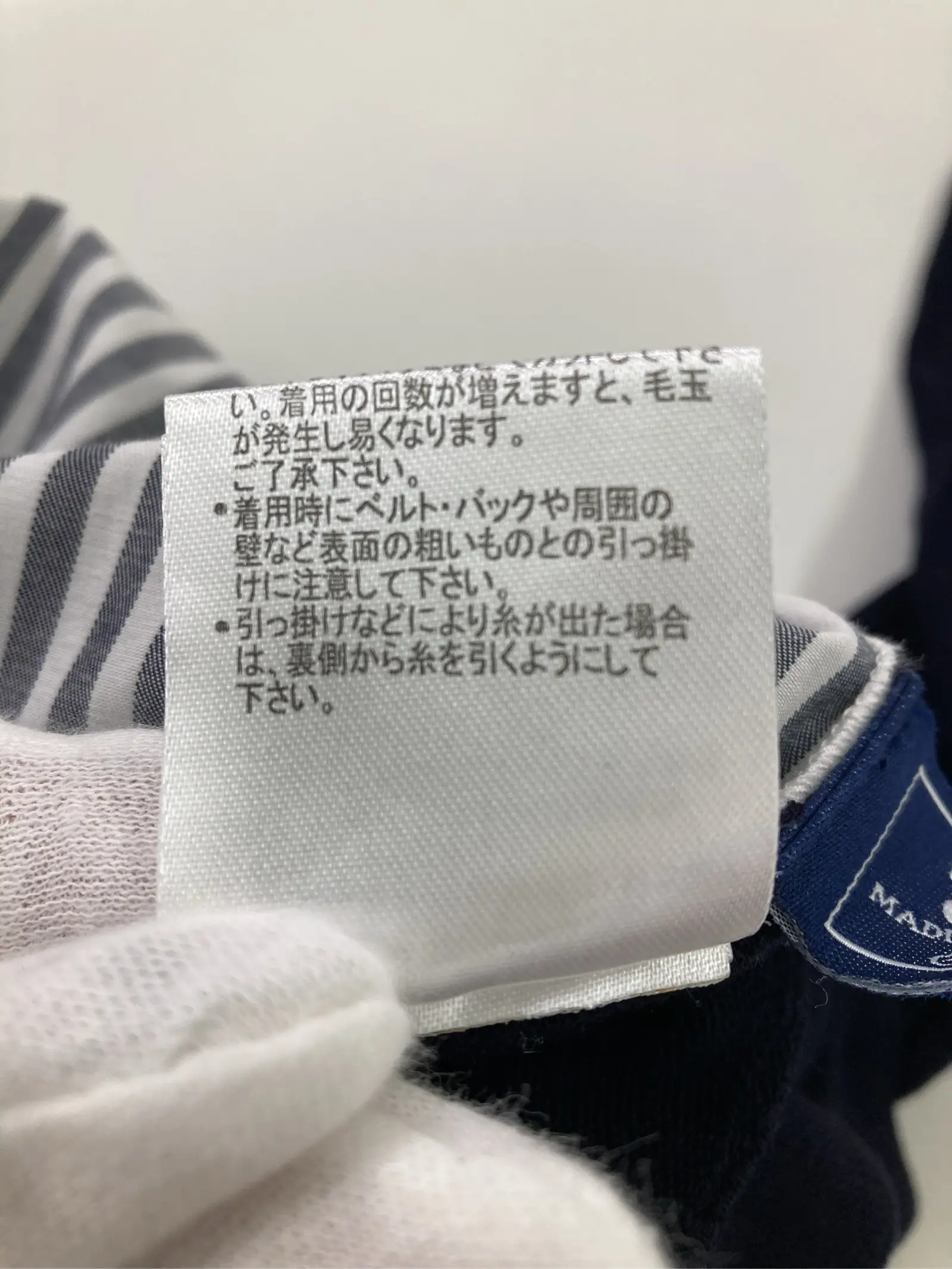 https://r2-worker.digdig.jp/product/11cdfab5-ad87-4f90-9845-ef7f6428db1b/485d050a-6834-4df9-bb13-04aed8f171e3