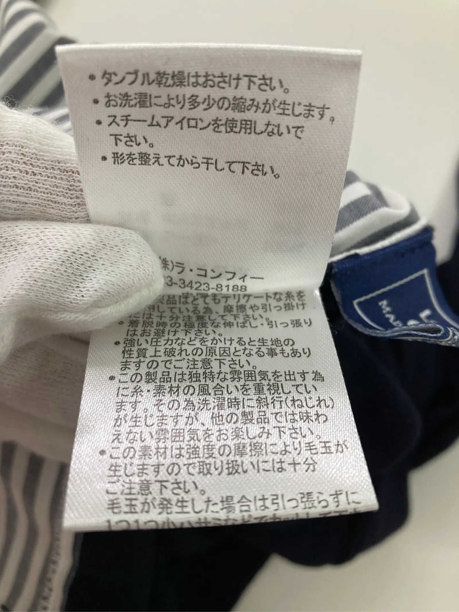 https://r2-worker.digdig.jp/product/11cdfab5-ad87-4f90-9845-ef7f6428db1b/4d3c3f63-0282-46e2-b65b-d4415a10ee52