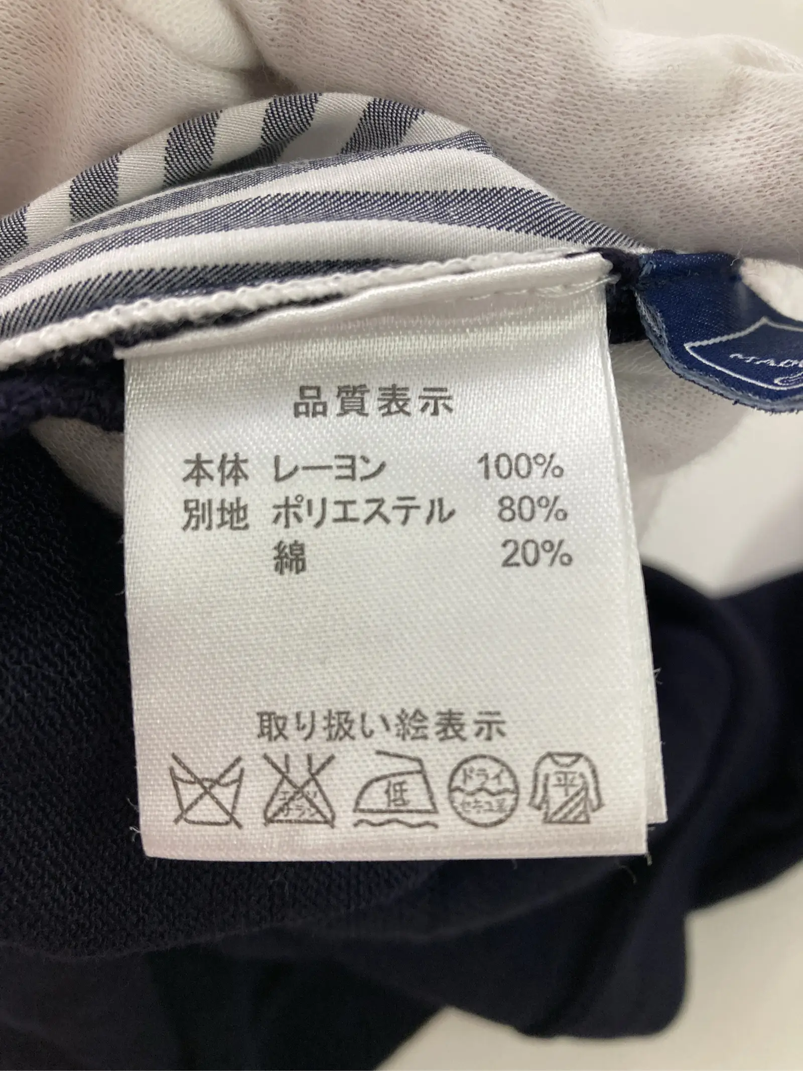 https://r2-worker.digdig.jp/product/11cdfab5-ad87-4f90-9845-ef7f6428db1b/66bb3433-92f0-4e4d-b307-74c08840bbe5