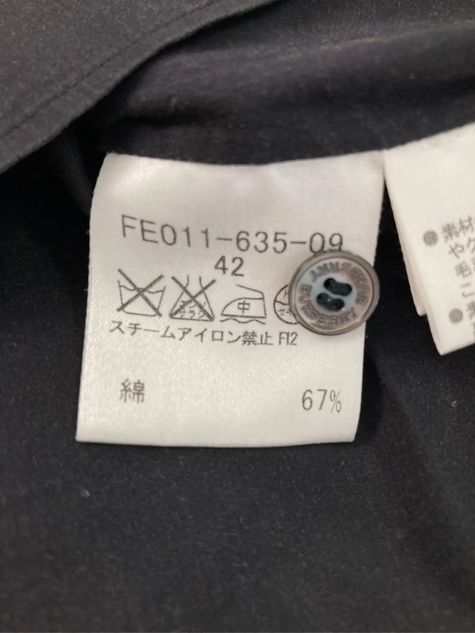 https://r2-worker.digdig.jp/product/11ce3630-3714-49a4-8cc9-856c8a30d9c3/e7ec29fc-5495-4d0d-8f79-dea91dbb6c96