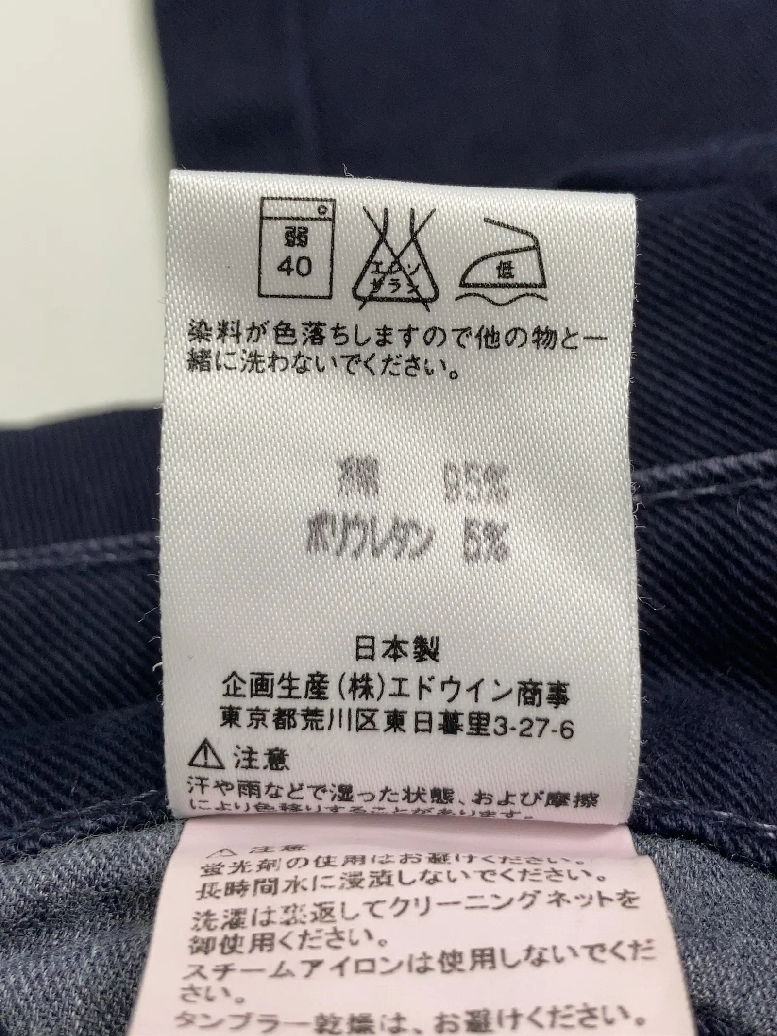 https://r2-worker.digdig.jp/product/11d117c2-a731-49c5-8286-52a3f8667386/d2298389-789d-4167-8a33-72c34257b868