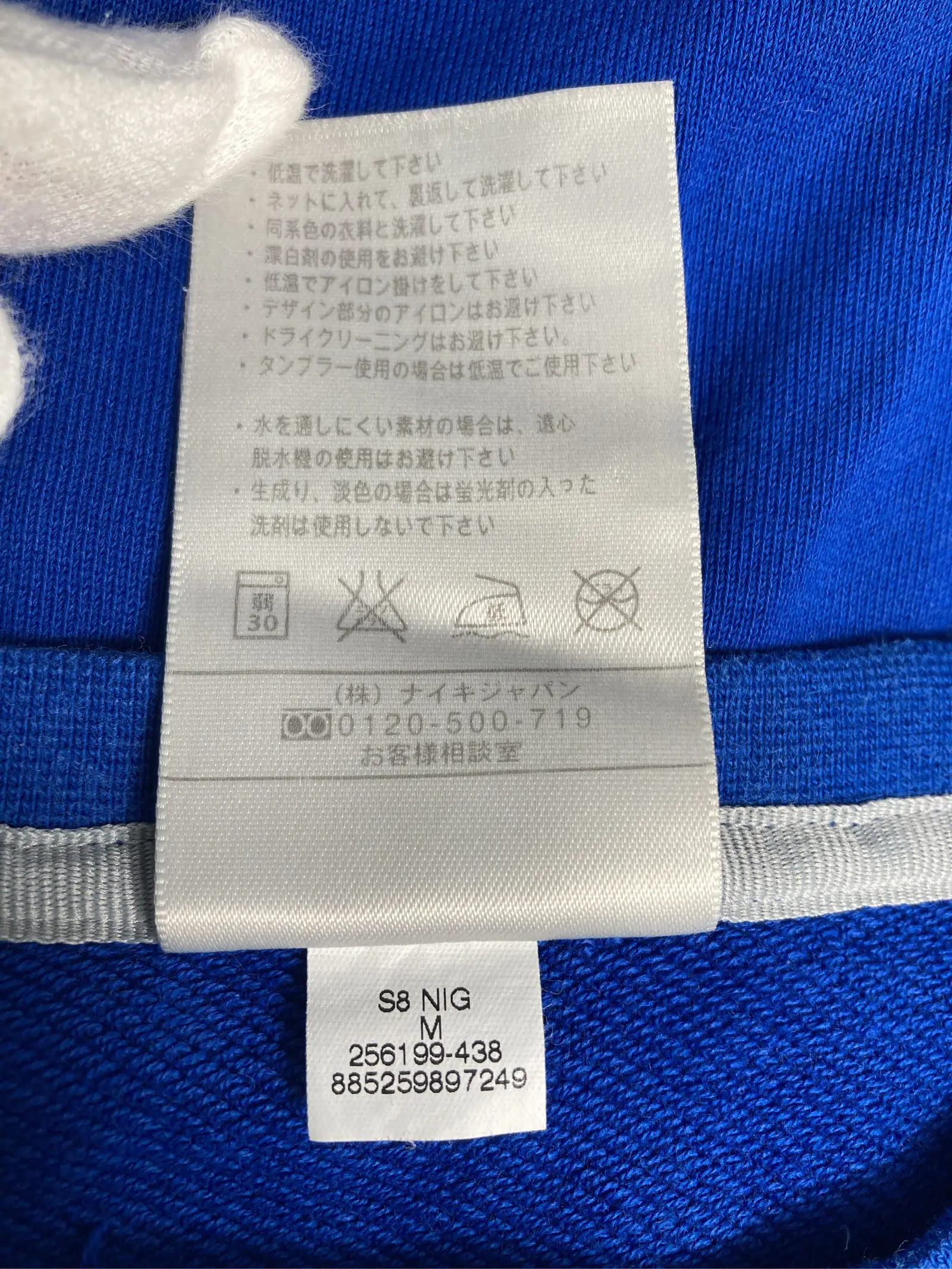 https://r2-worker.digdig.jp/product/11d196c3-50d9-4815-b9cc-46d1d9cccf41/14ec94af-76ee-4f12-a74f-45befd47ec39