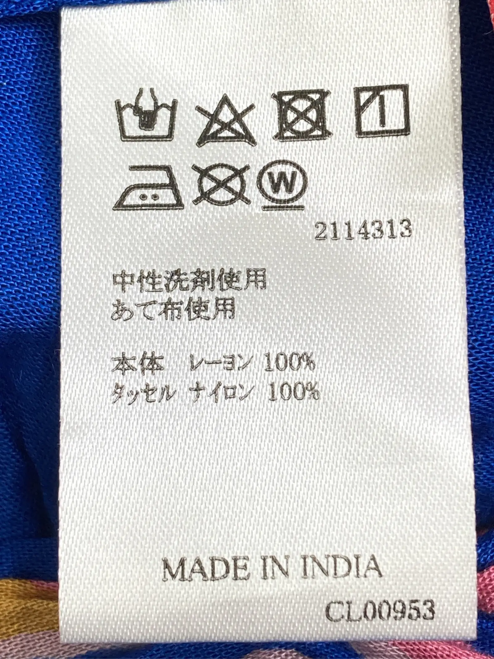 https://r2-worker.digdig.jp/product/11d2f08e-568b-4a60-be78-4b929e8c5210/3350236c-1bd6-4b77-8488-386b5cb9f4a9