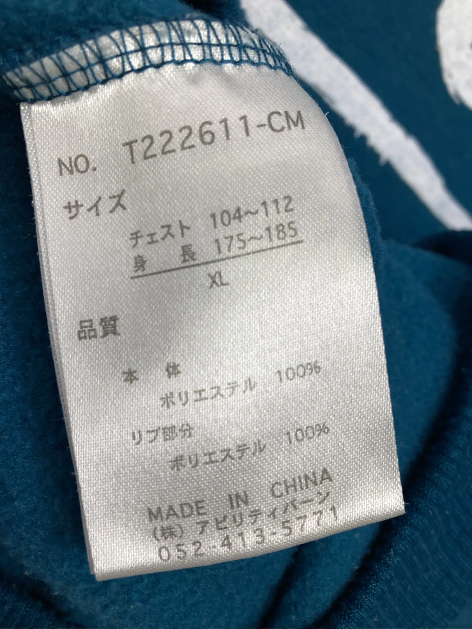 https://r2-worker.digdig.jp/product/11d56dfd-abb3-4c09-98f4-f0985074443d/e5169a7d-e0c0-4fc4-a42b-c8d9b51a675b