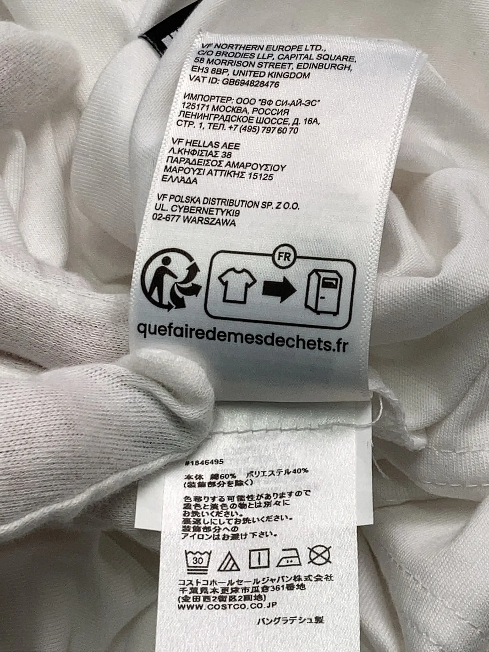 https://r2-worker.digdig.jp/product/11d63e43-0522-4d1a-89b4-9bfeff297f9f/f0126a0d-7eb4-447a-b90e-141889628fe3