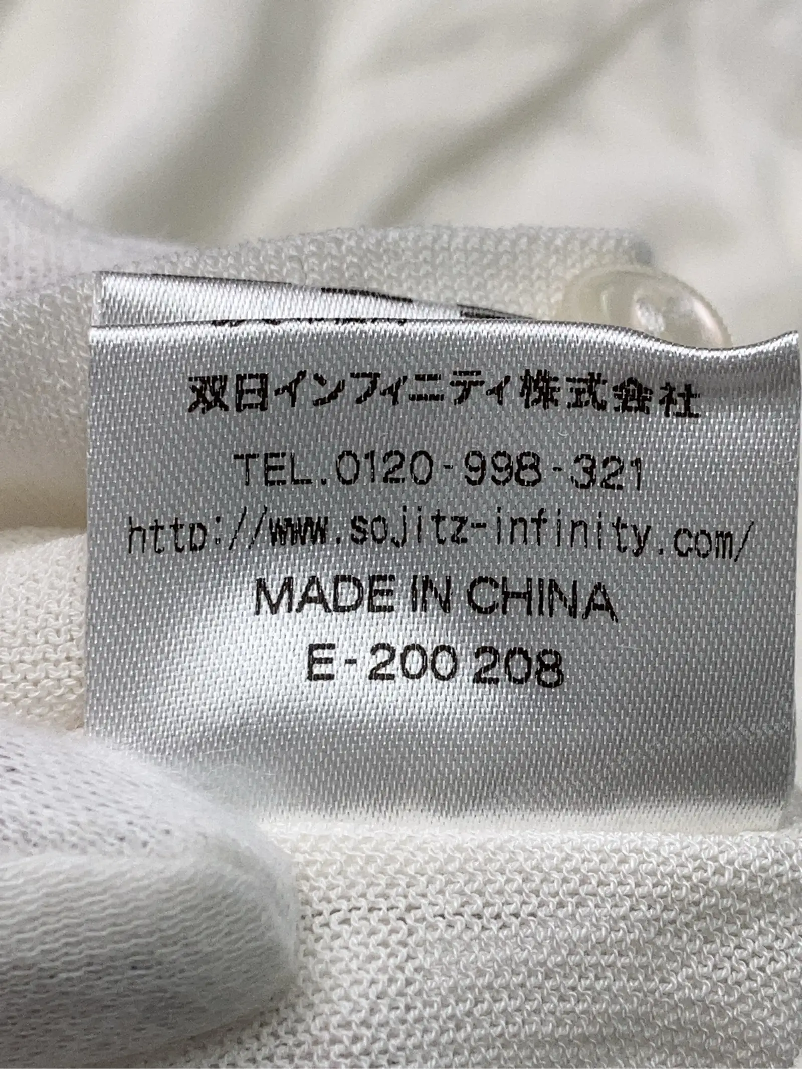 https://r2-worker.digdig.jp/product/11d7b138-1c8e-4750-b4e6-0978de440081/a0fb1216-4fea-454b-acbd-40a88d7573f7