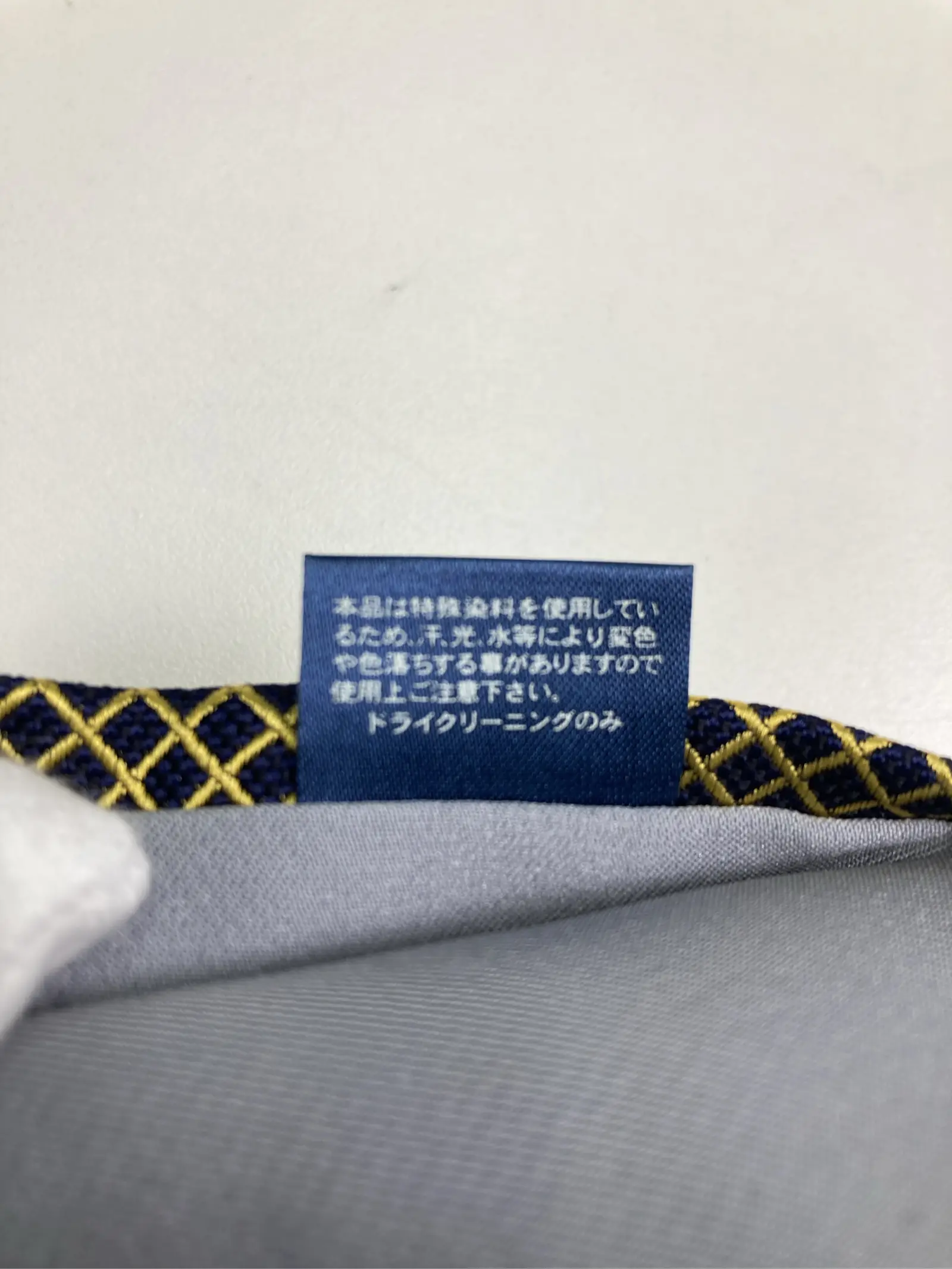 https://r2-worker.digdig.jp/product/11d7e8b8-f752-4fd2-b398-5cedf3e7f681/4bd06e01-1f46-46df-a14e-80752876abdb