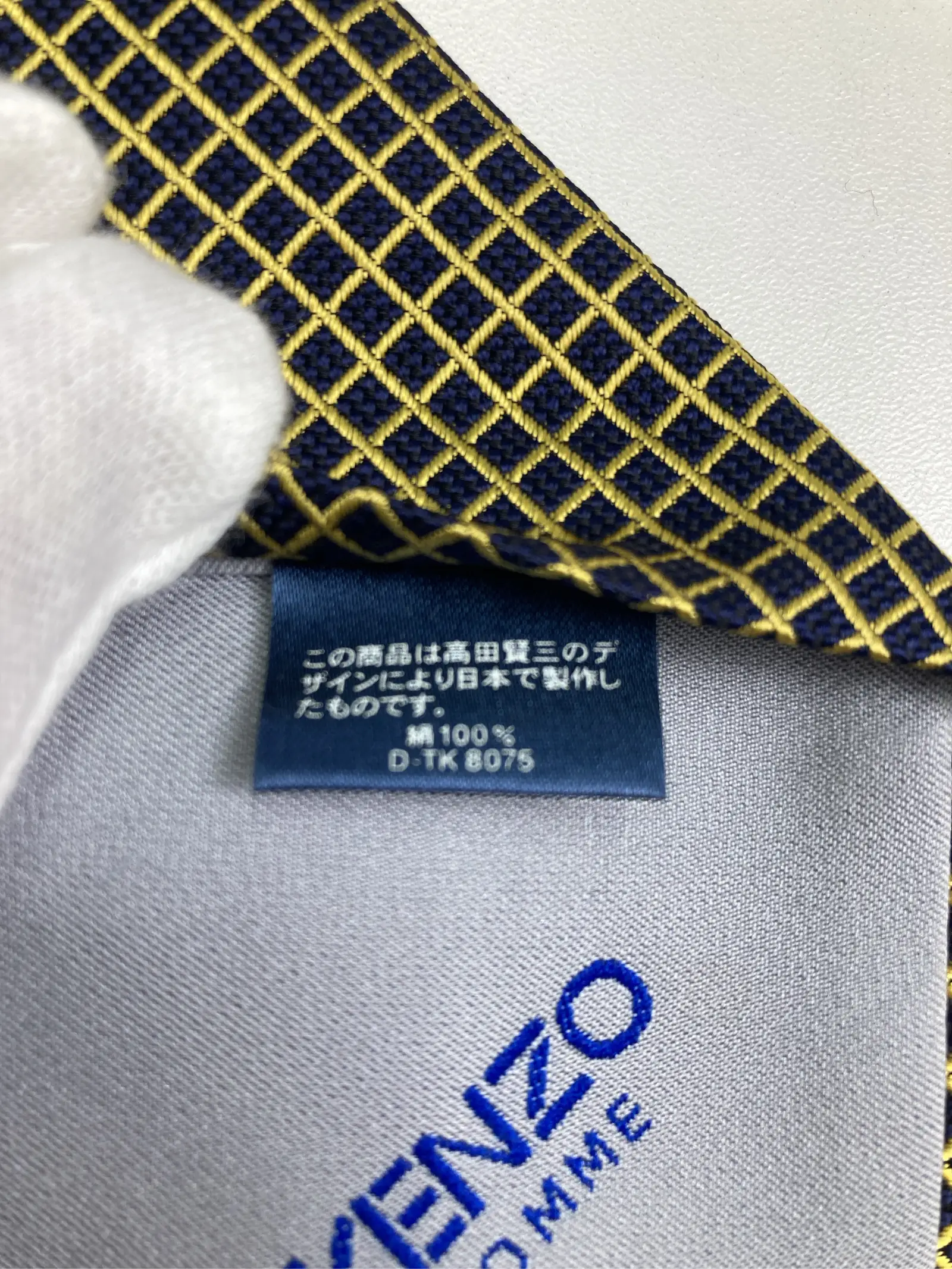 https://r2-worker.digdig.jp/product/11d7e8b8-f752-4fd2-b398-5cedf3e7f681/bccc6bdc-e06c-4f7b-b7f8-10361adf589e