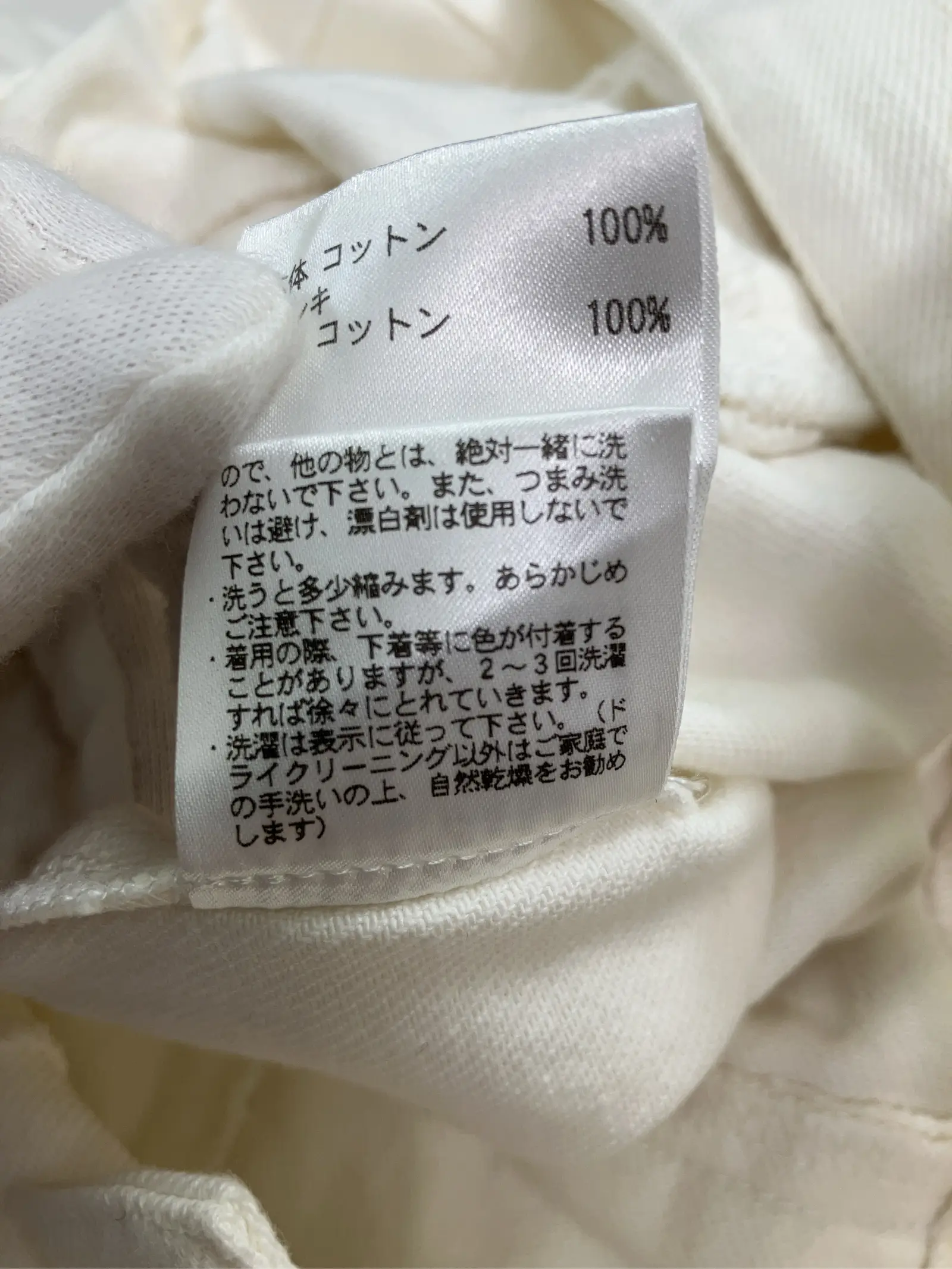 https://r2-worker.digdig.jp/product/11d980aa-4a78-41fb-ba97-22e876752654/05880535-a151-4546-a873-9b7c1e5a9e26