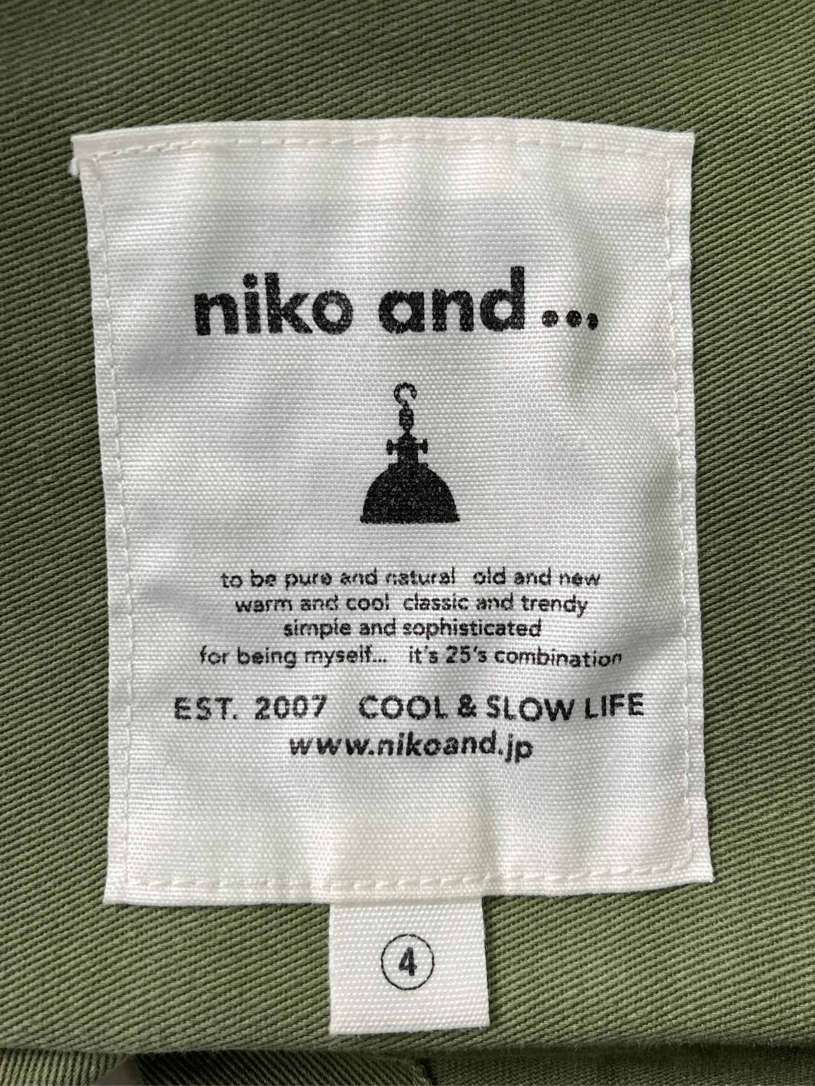 https://r2-worker.digdig.jp/product/11d9f2e5-bd02-4df5-bf23-4d53f0ee1c46/37f1a49e-3173-4ae5-b52e-64abe953c6ca