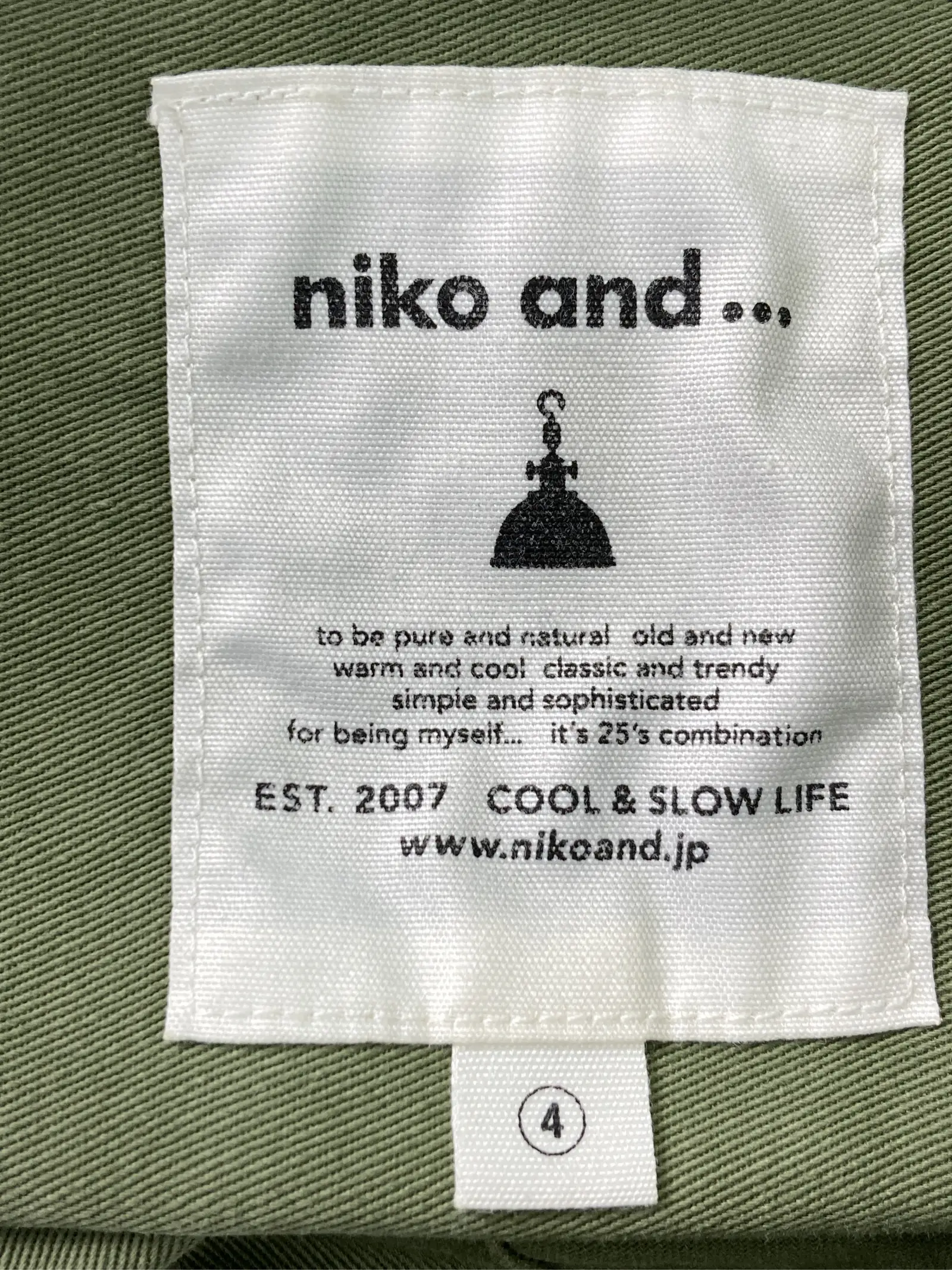 https://r2-worker.digdig.jp/product/11d9f2e5-bd02-4df5-bf23-4d53f0ee1c46/66abbf39-6e6b-47b5-87a1-2d562b9a4e06