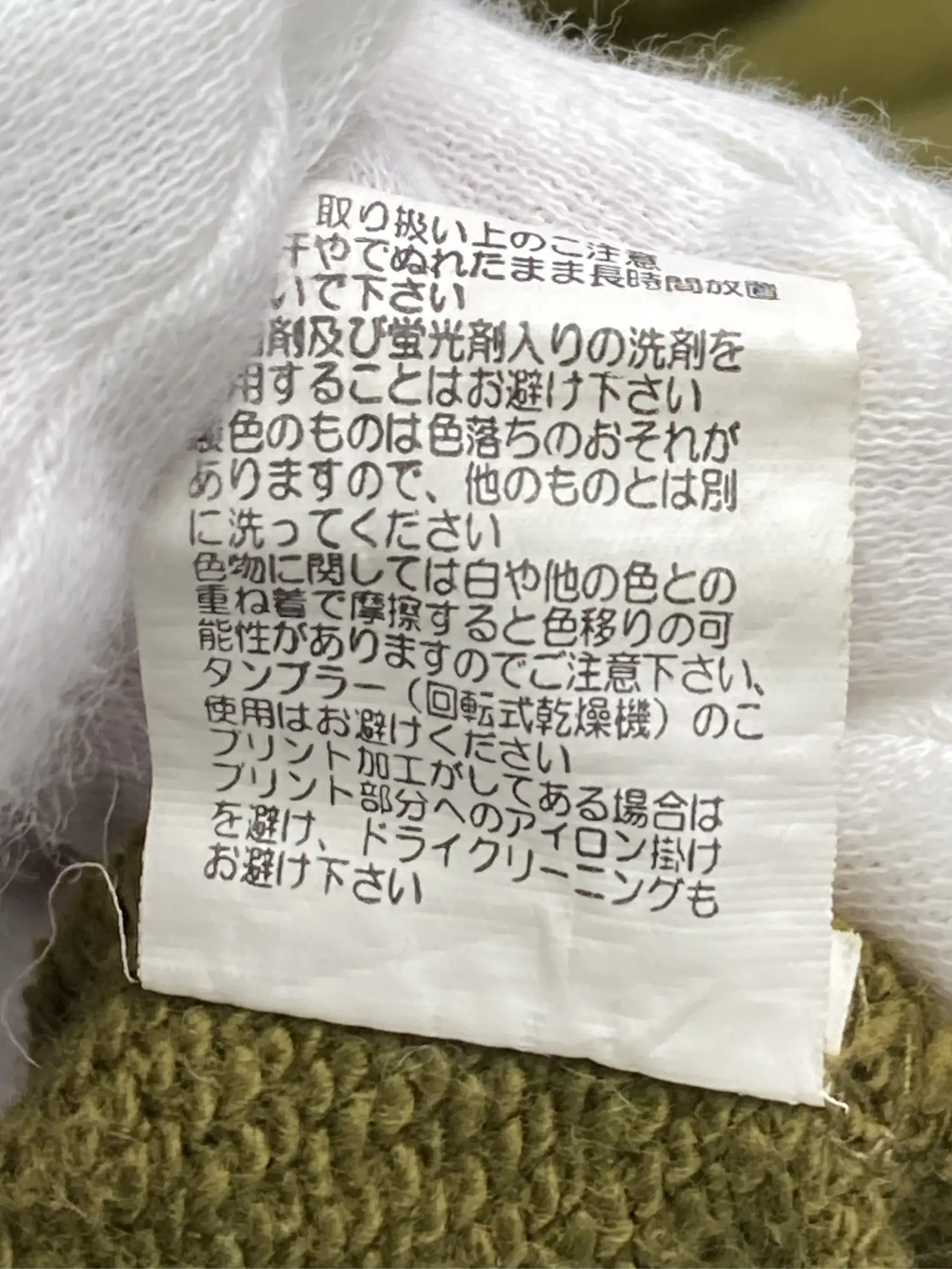 https://r2-worker.digdig.jp/product/11dab33e-663c-41e6-81bc-a033d5b6e529/e19eeec0-02fe-4be1-9b1a-767089b9c7c1