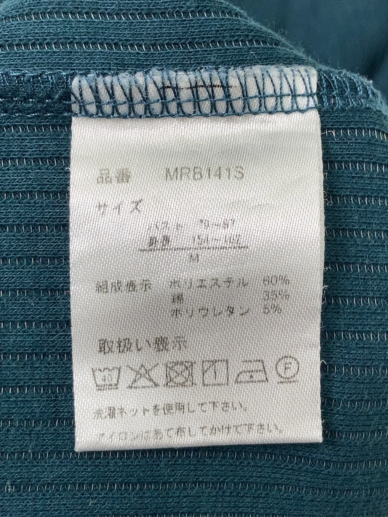 https://r2-worker.digdig.jp/product/11dc1e33-c26e-4ac2-b07d-867806acbe80/0723e59d-9d24-4472-8b11-bf5a38d28cf9