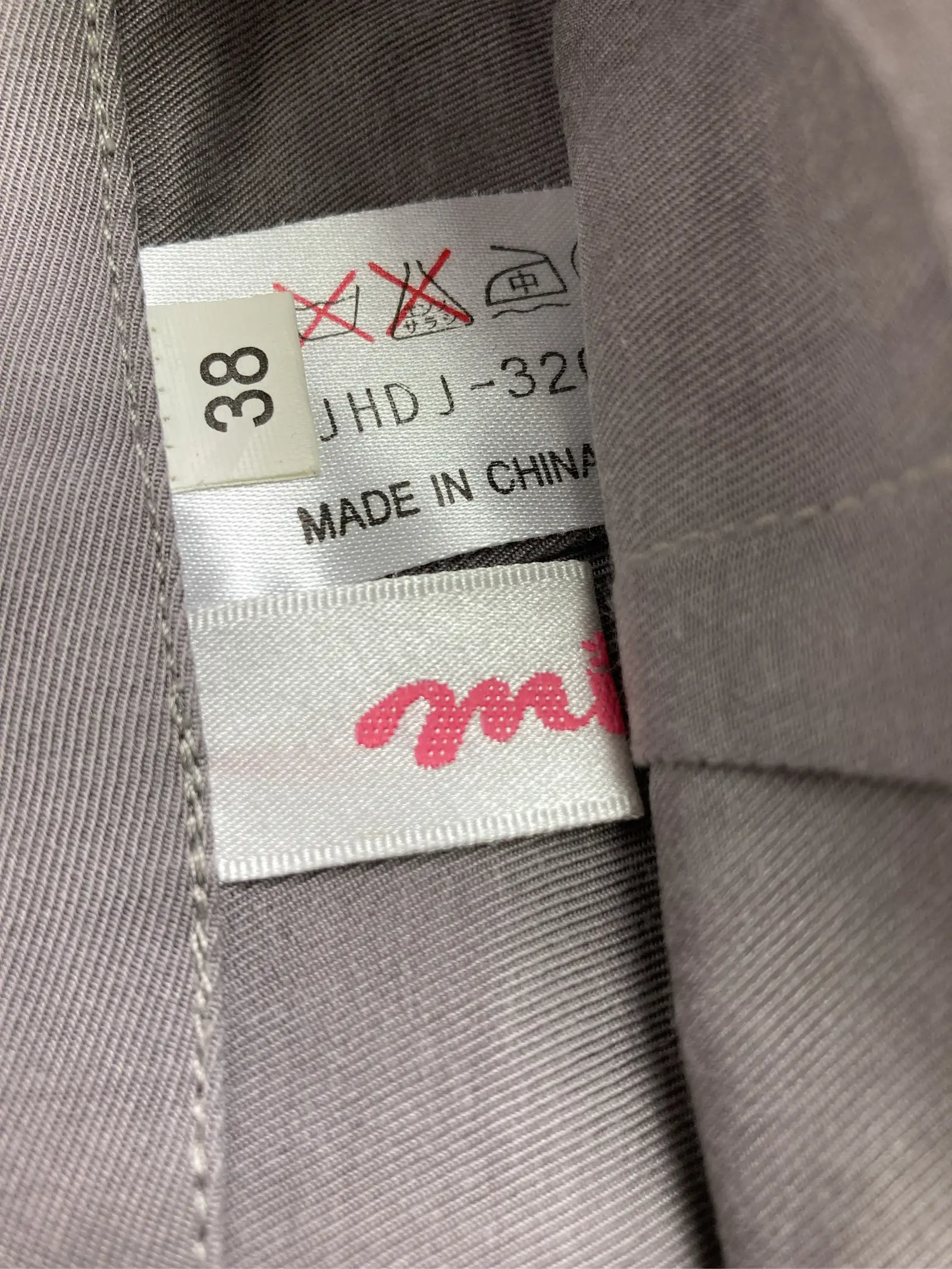 https://r2-worker.digdig.jp/product/11dc240c-5ded-47cf-a422-6eda03271f8c/416884a1-e113-43d1-9d4e-446898345665