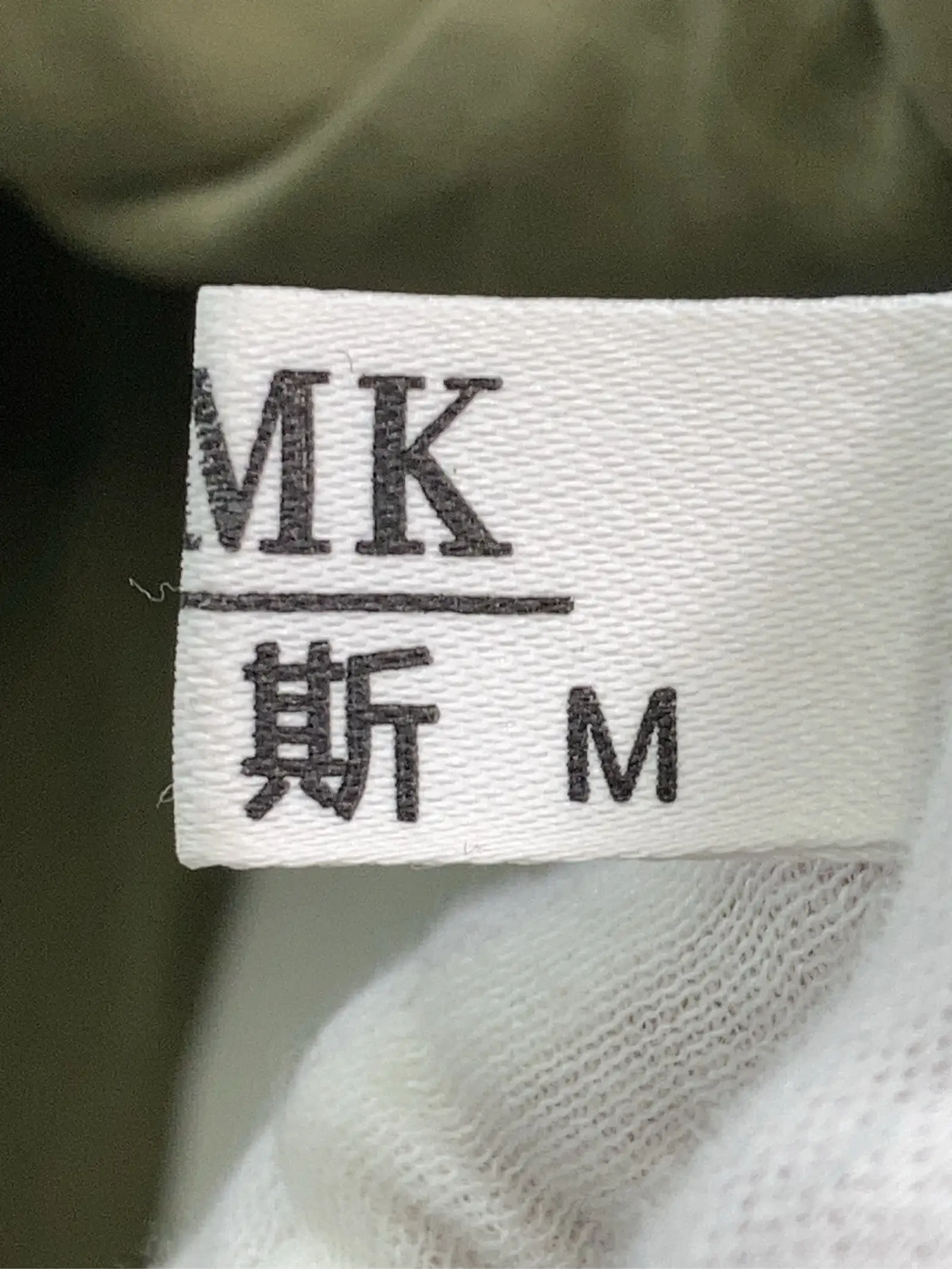 https://r2-worker.digdig.jp/product/11e09764-b725-42b1-8a62-0d76b115e8f4/1bf45ebc-5806-4093-a832-63c127735846