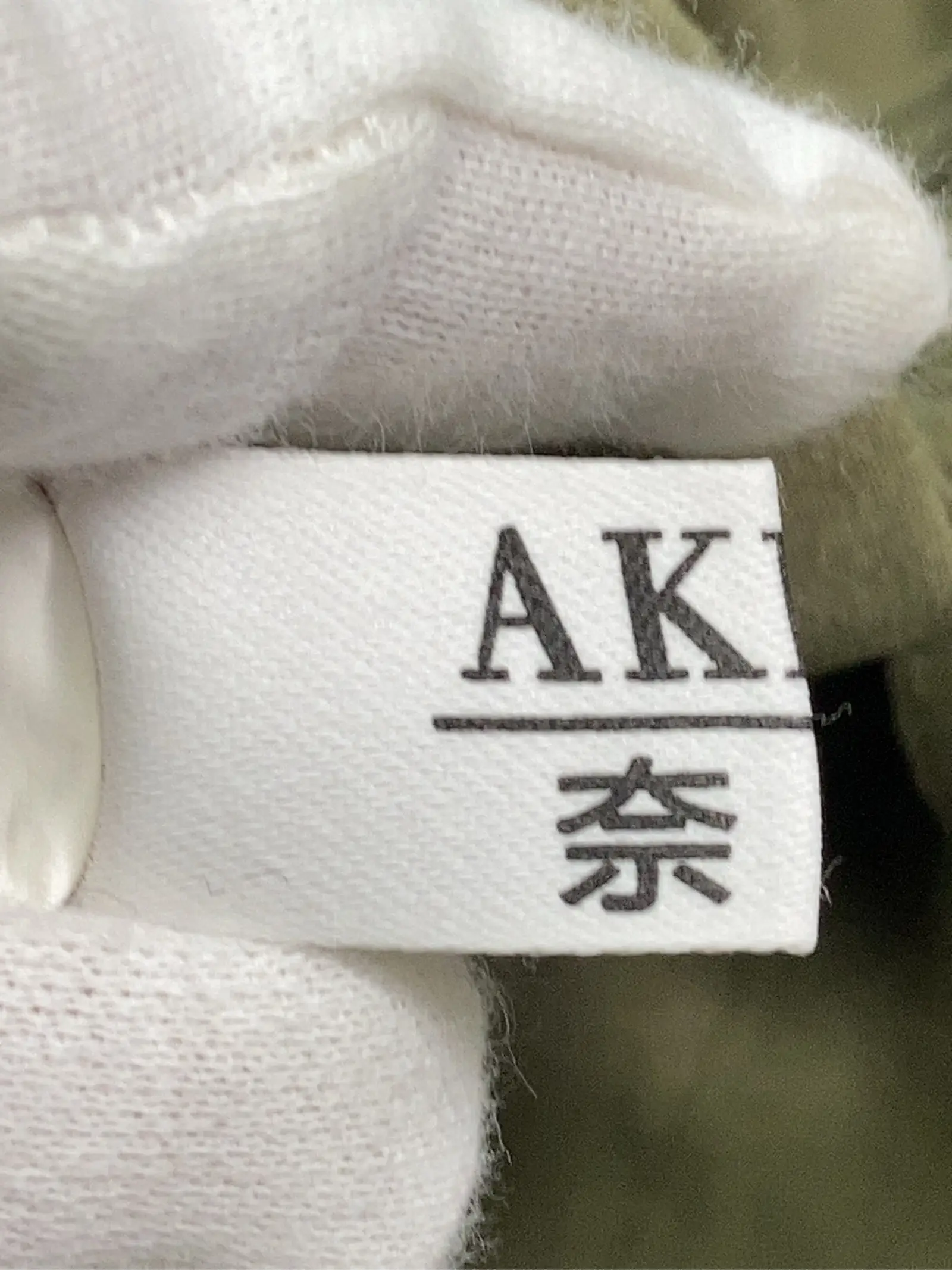 https://r2-worker.digdig.jp/product/11e09764-b725-42b1-8a62-0d76b115e8f4/2bd9e7f0-9ad3-4517-be5b-12a2db132712
