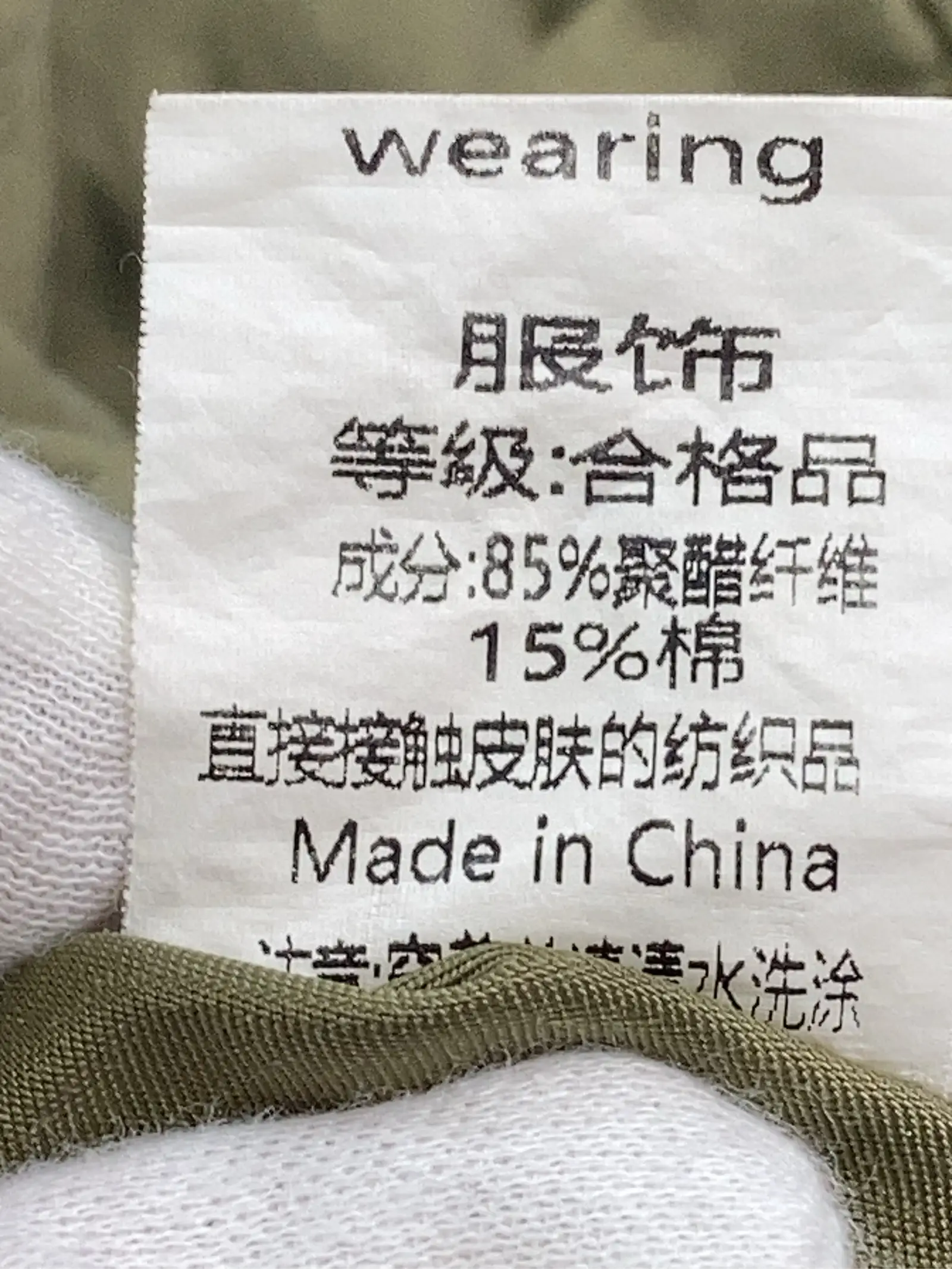 https://r2-worker.digdig.jp/product/11e09764-b725-42b1-8a62-0d76b115e8f4/e20343a7-7e5d-4323-ab54-82ca73af1253