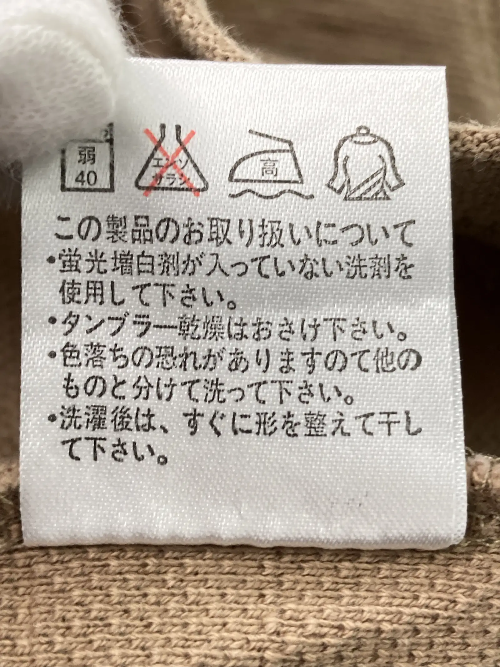 https://r2-worker.digdig.jp/product/11e0eaf3-09ff-4dc0-afbe-f63c89d5ed48/3b4f0634-1423-4fe2-9db8-1772b76d15a0