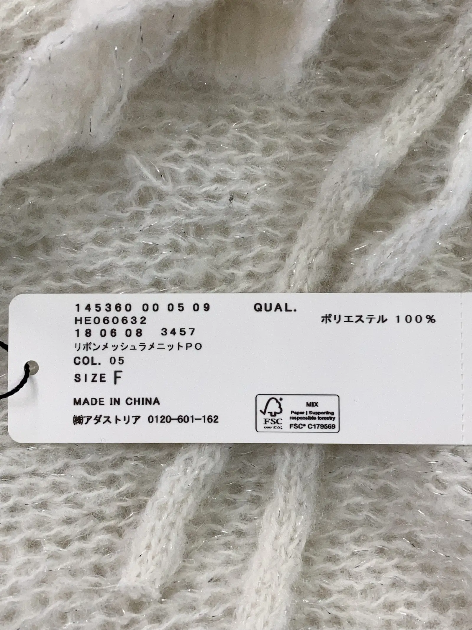 https://r2-worker.digdig.jp/product/11e163c8-350f-4cd3-96b6-bf88be7d374a/1a7359fa-0743-4e95-94e2-86df32b1d738