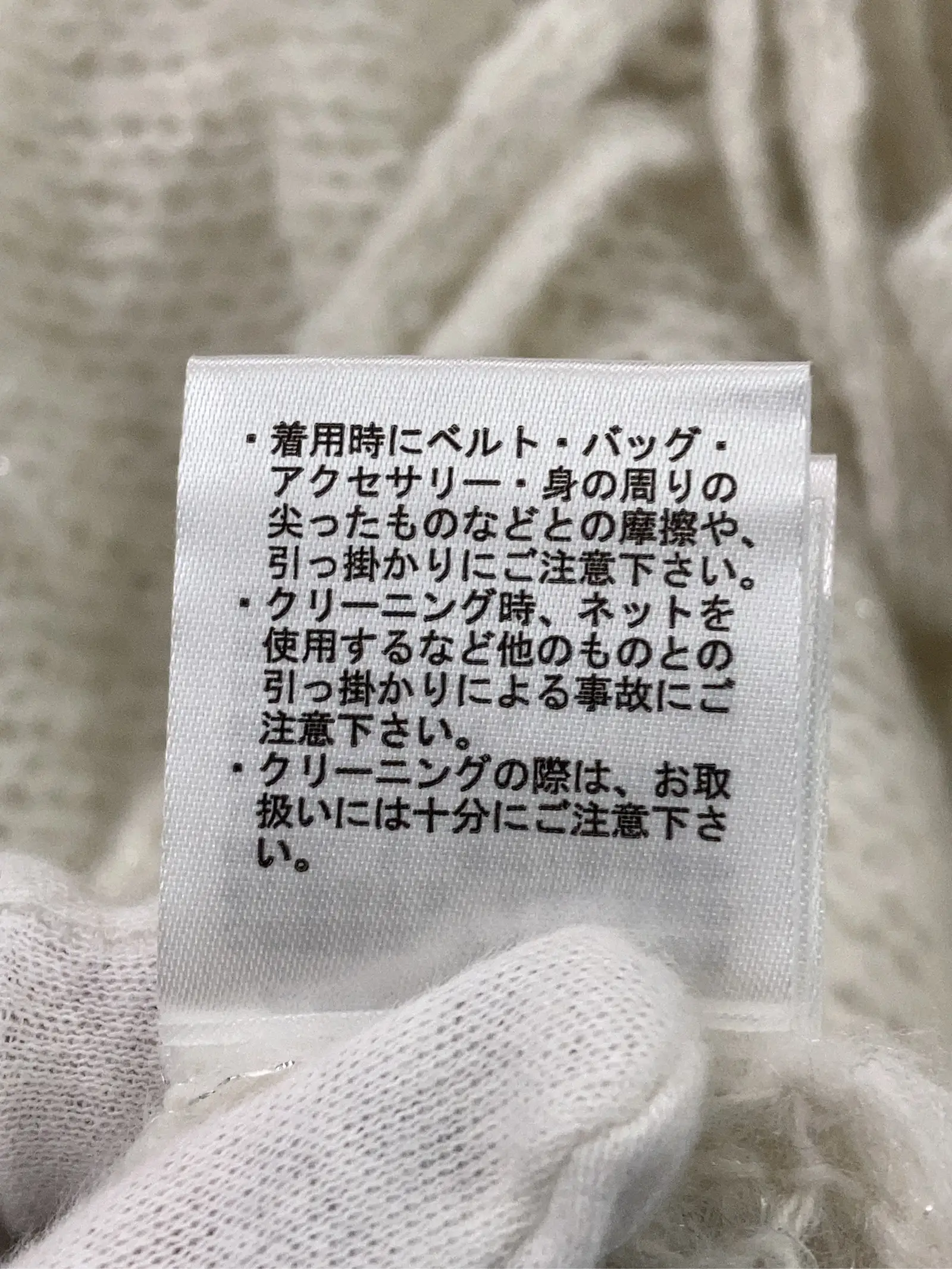 https://r2-worker.digdig.jp/product/11e163c8-350f-4cd3-96b6-bf88be7d374a/1e87ecd9-8973-4674-a10a-9000f9d78b53