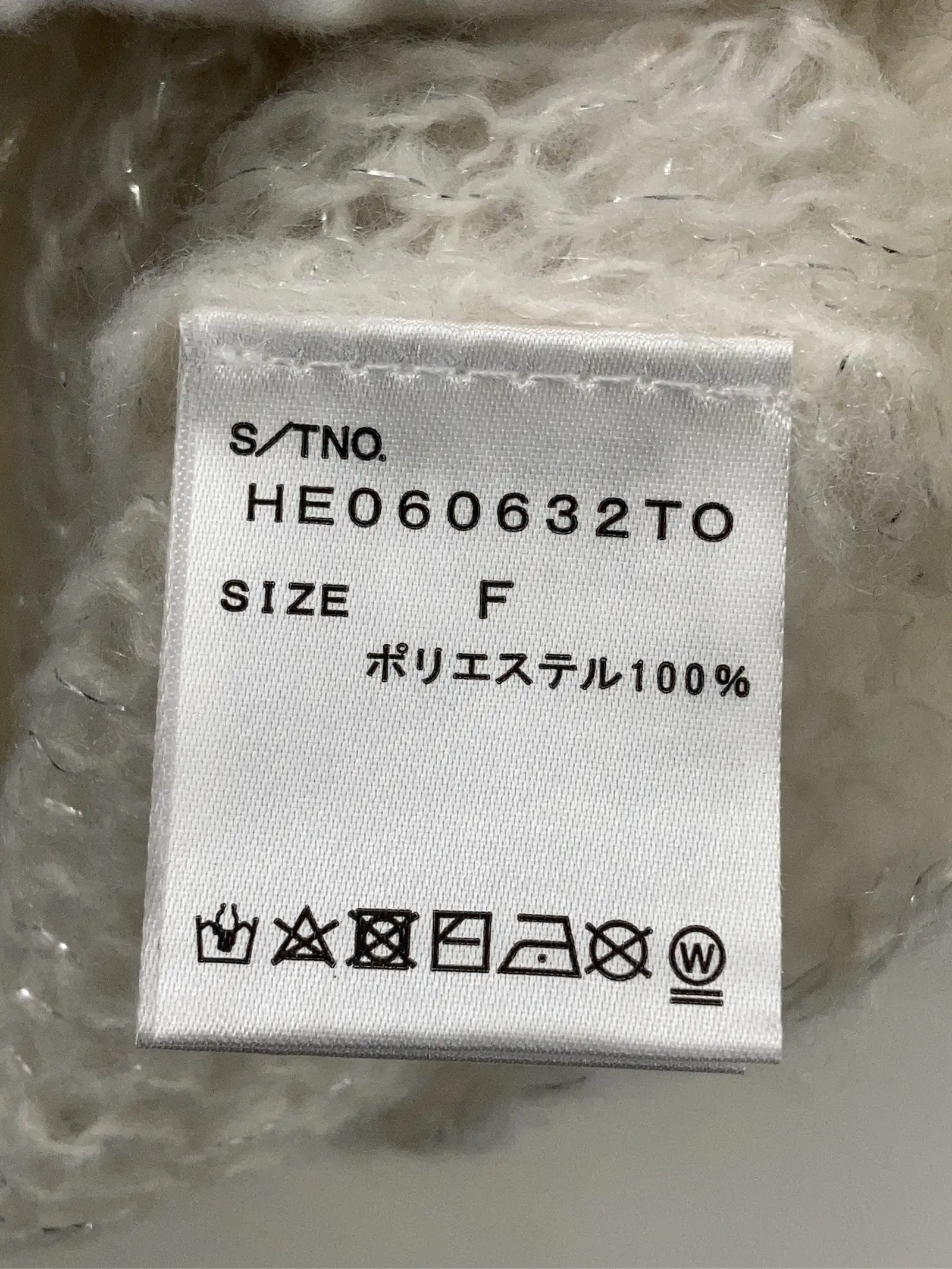 https://r2-worker.digdig.jp/product/11e163c8-350f-4cd3-96b6-bf88be7d374a/45ba6c82-45fa-45ad-9773-eb060d556e3b