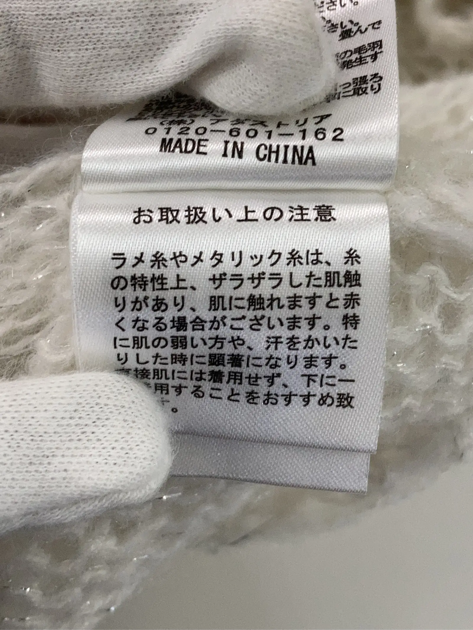 https://r2-worker.digdig.jp/product/11e163c8-350f-4cd3-96b6-bf88be7d374a/81875077-c783-4851-81a6-35848e79b0a7
