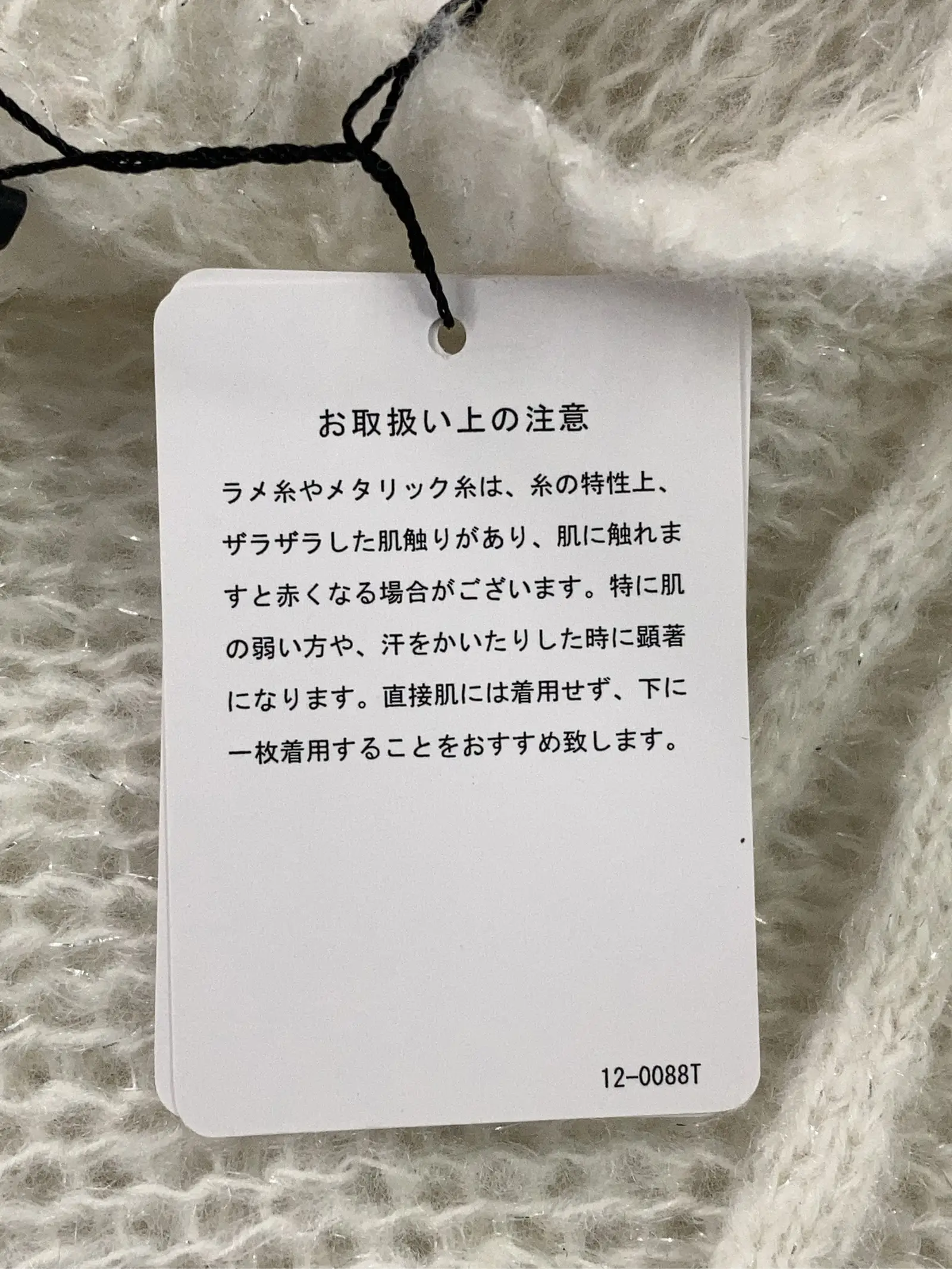 https://r2-worker.digdig.jp/product/11e163c8-350f-4cd3-96b6-bf88be7d374a/8ef41323-cd17-45d7-834a-88a623851575