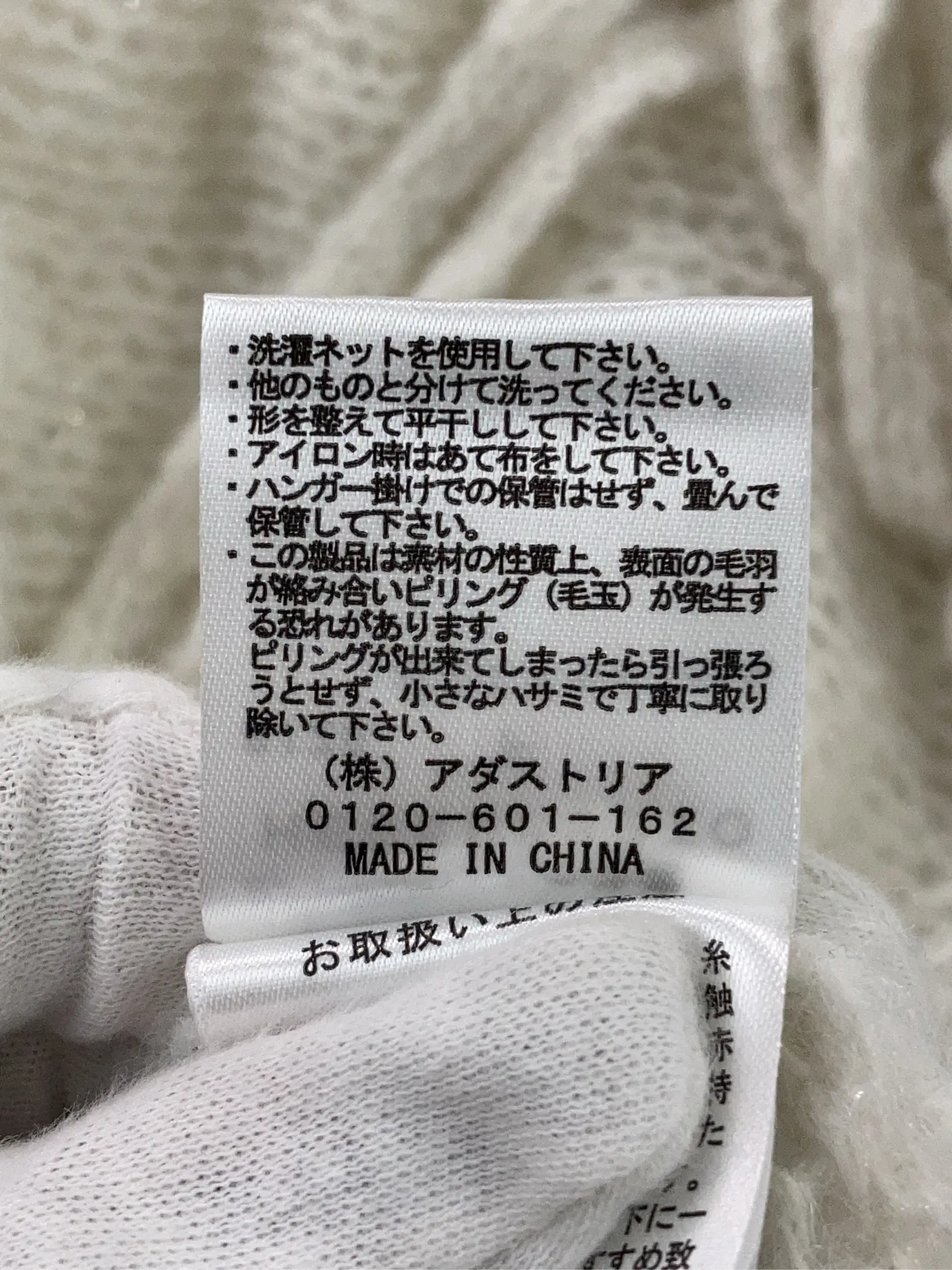 https://r2-worker.digdig.jp/product/11e163c8-350f-4cd3-96b6-bf88be7d374a/9b8203d0-d88c-4840-aecc-7adfa7e670a7