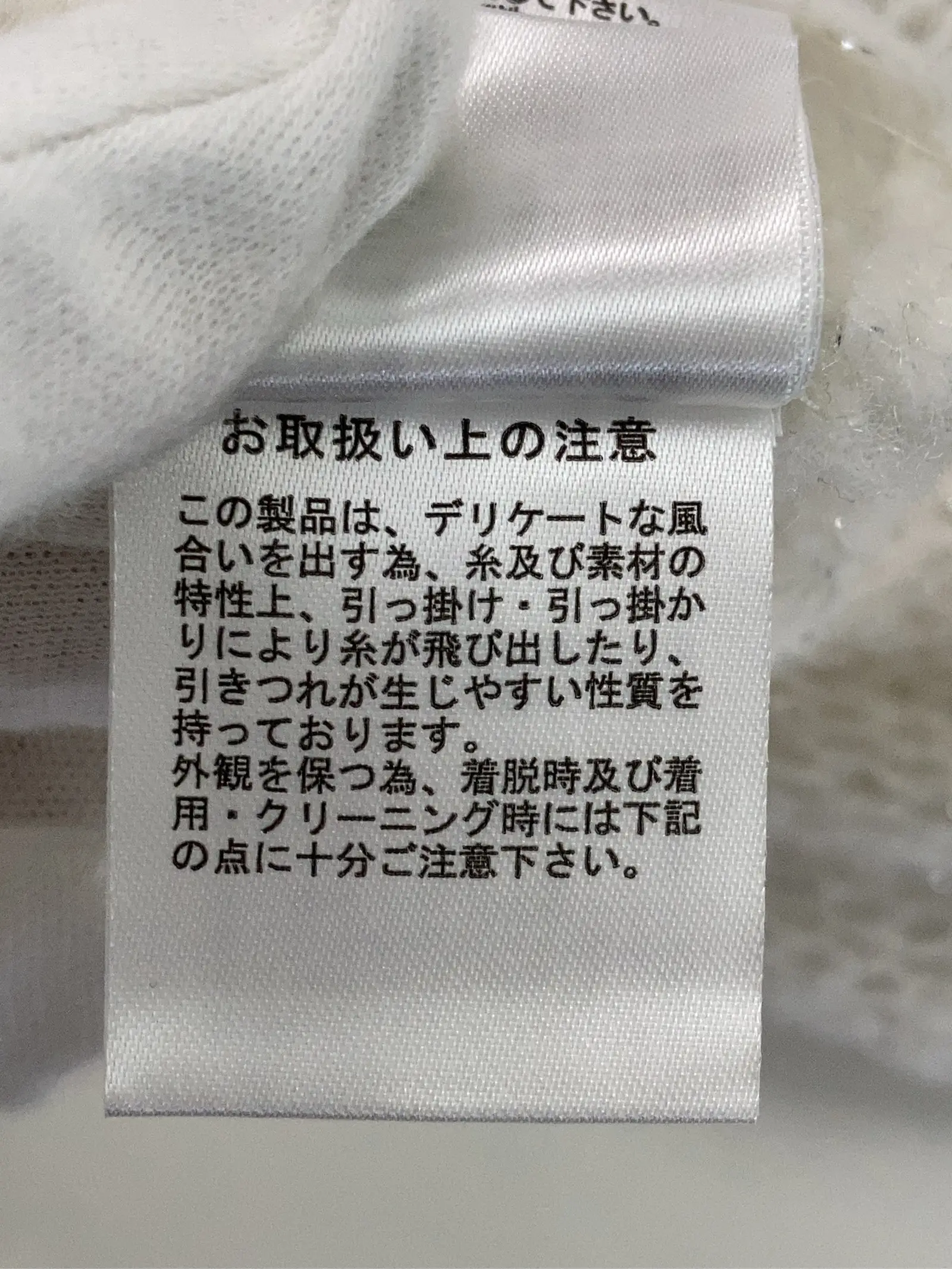 https://r2-worker.digdig.jp/product/11e163c8-350f-4cd3-96b6-bf88be7d374a/f6975eff-5064-43ba-8a47-73ecf6c13822
