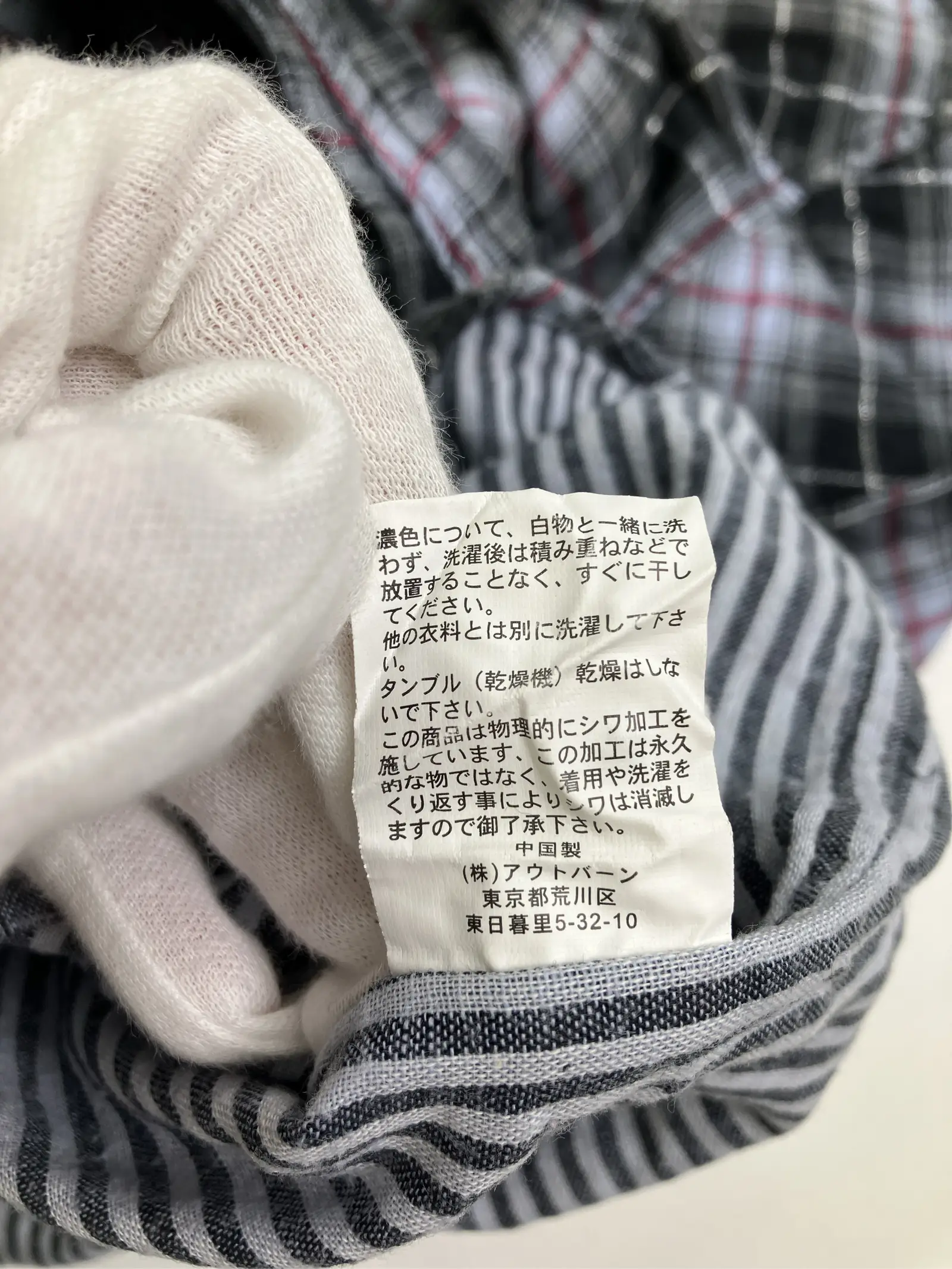 https://r2-worker.digdig.jp/product/11e1dca2-5a1d-42ec-8d84-b1576da314c5/01192922-d5da-4cfa-9db4-38a5b52c443f