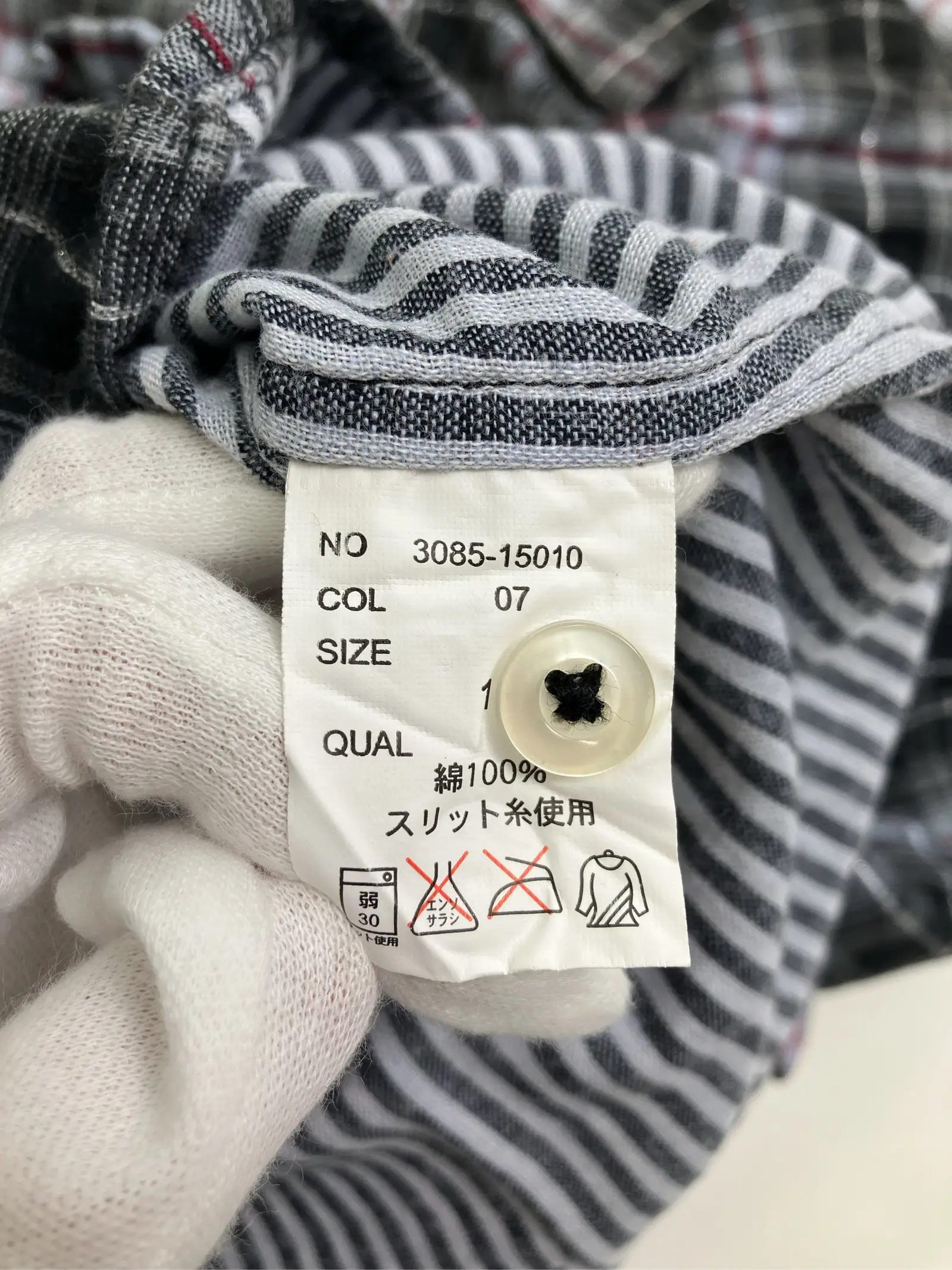 https://r2-worker.digdig.jp/product/11e1dca2-5a1d-42ec-8d84-b1576da314c5/03858517-eb14-45d3-8c3d-b38eb1a28fd3