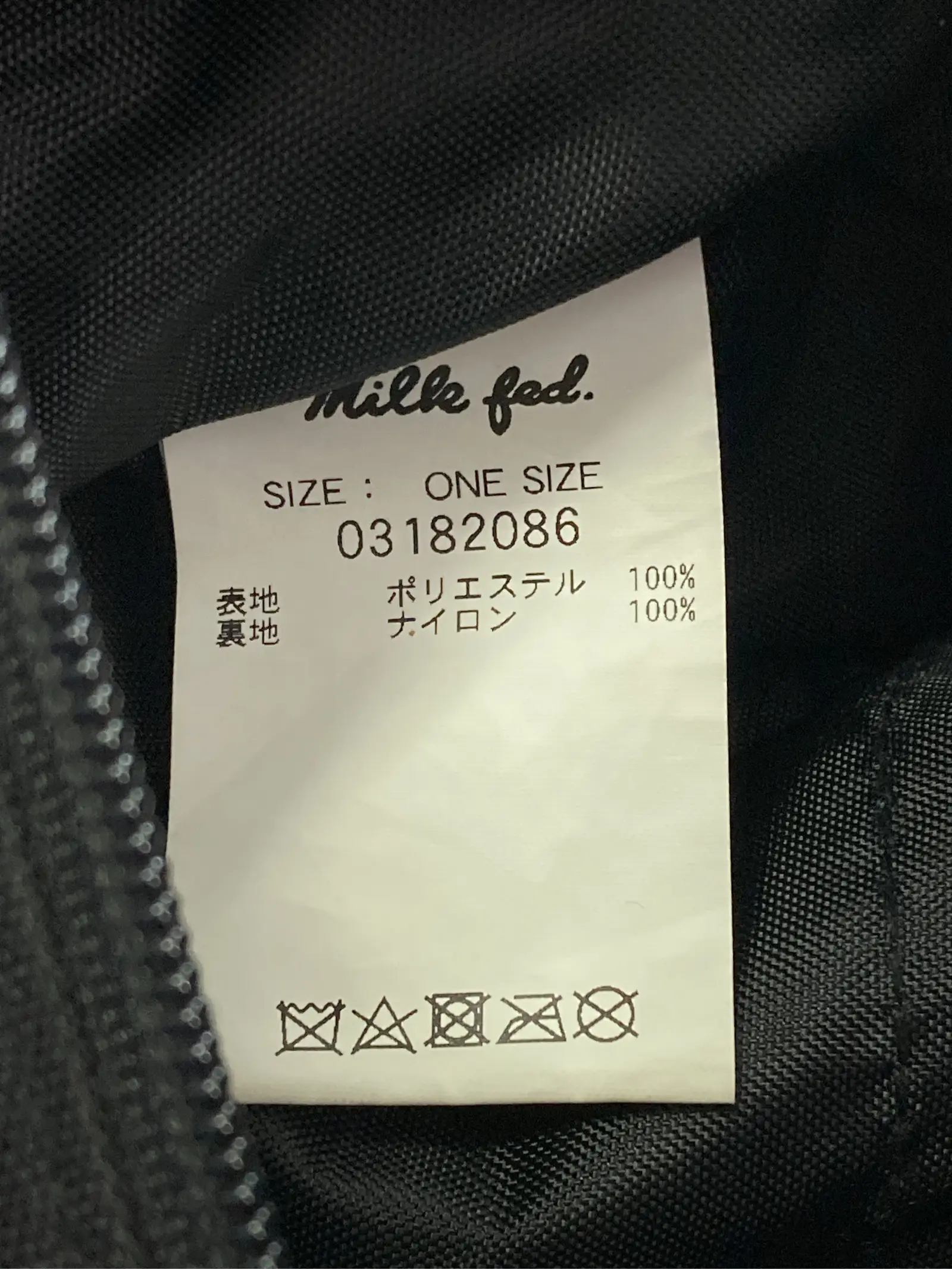 https://r2-worker.digdig.jp/product/11e2b40b-7bc4-44b9-a15d-d1acb34aae48/11fffb4e-8f58-49f6-aea1-5b160fd9fd3c