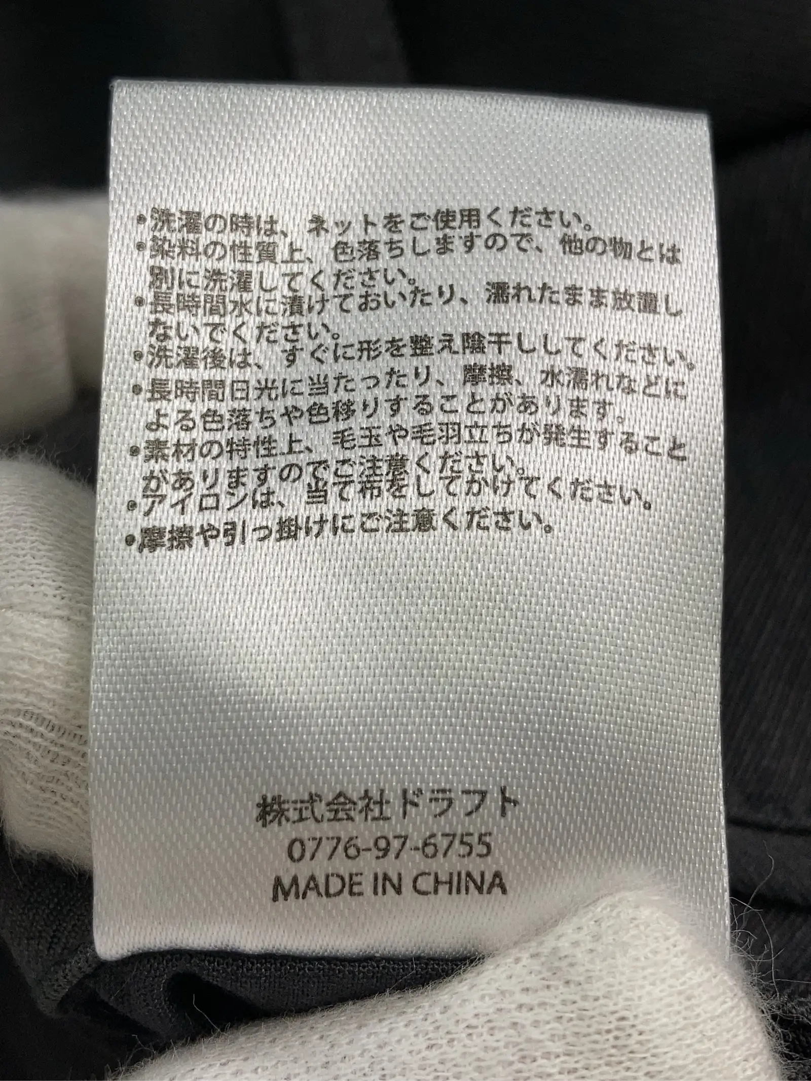 https://r2-worker.digdig.jp/product/11e2de71-f6f3-4259-8ed5-315f94e8fa97/590bc158-c3dc-4043-a611-46c526152849
