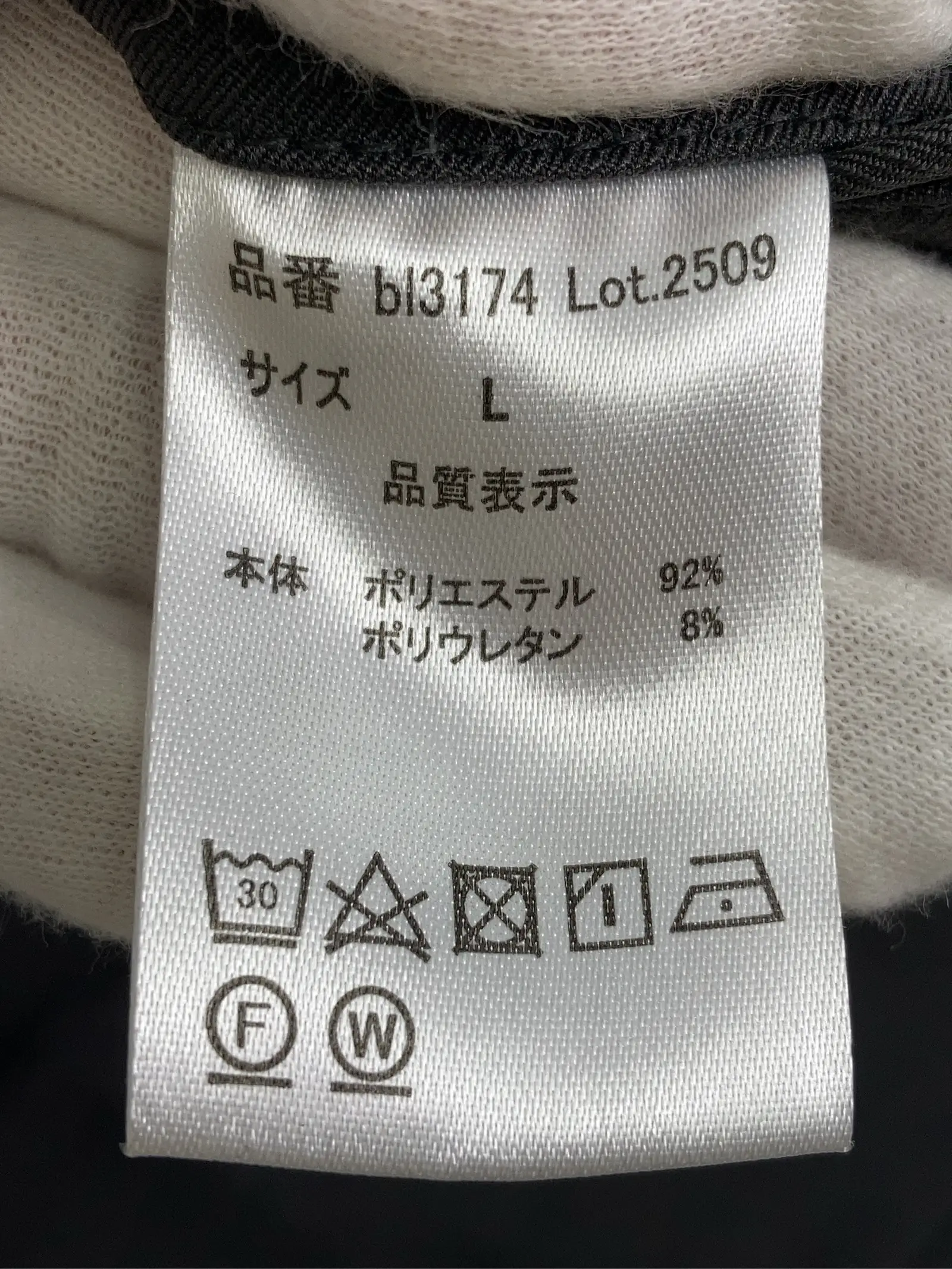 https://r2-worker.digdig.jp/product/11e2de71-f6f3-4259-8ed5-315f94e8fa97/cafae115-0bde-42e9-9a0f-5309a4b8649b