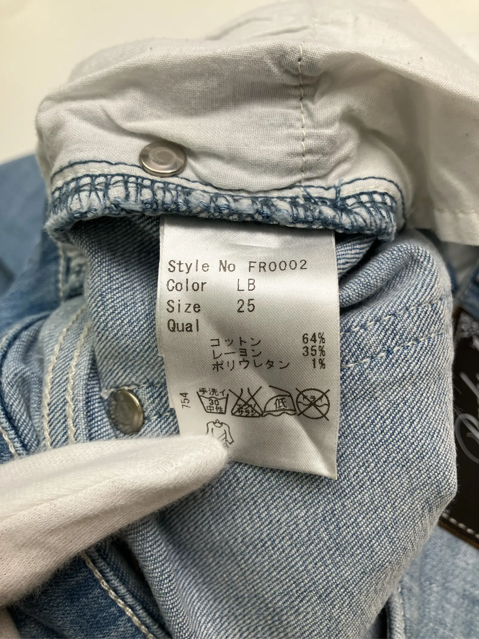 https://r2-worker.digdig.jp/product/11e374cc-9d26-4b82-9a6b-556bc6c33f78/45b94ef2-78bf-4350-b55e-25be25451a08