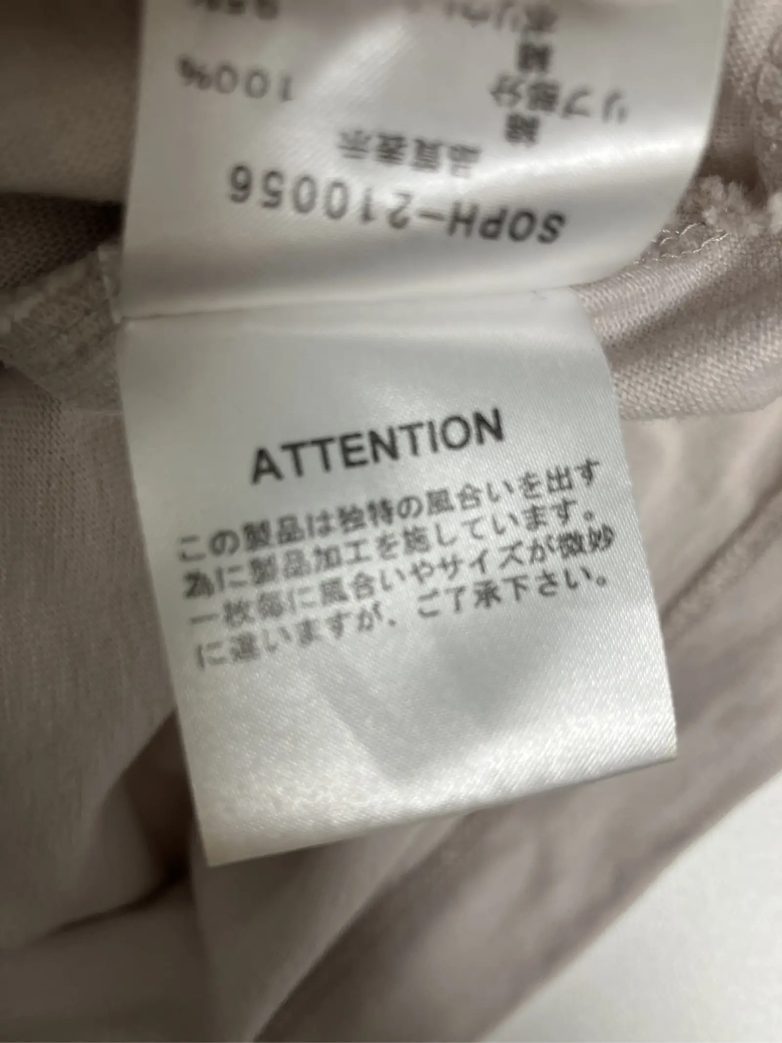 https://r2-worker.digdig.jp/product/11e607f5-89b8-4217-9905-d3c3b1fdd427/5025dced-3af8-4969-bebb-8a16d90576d1