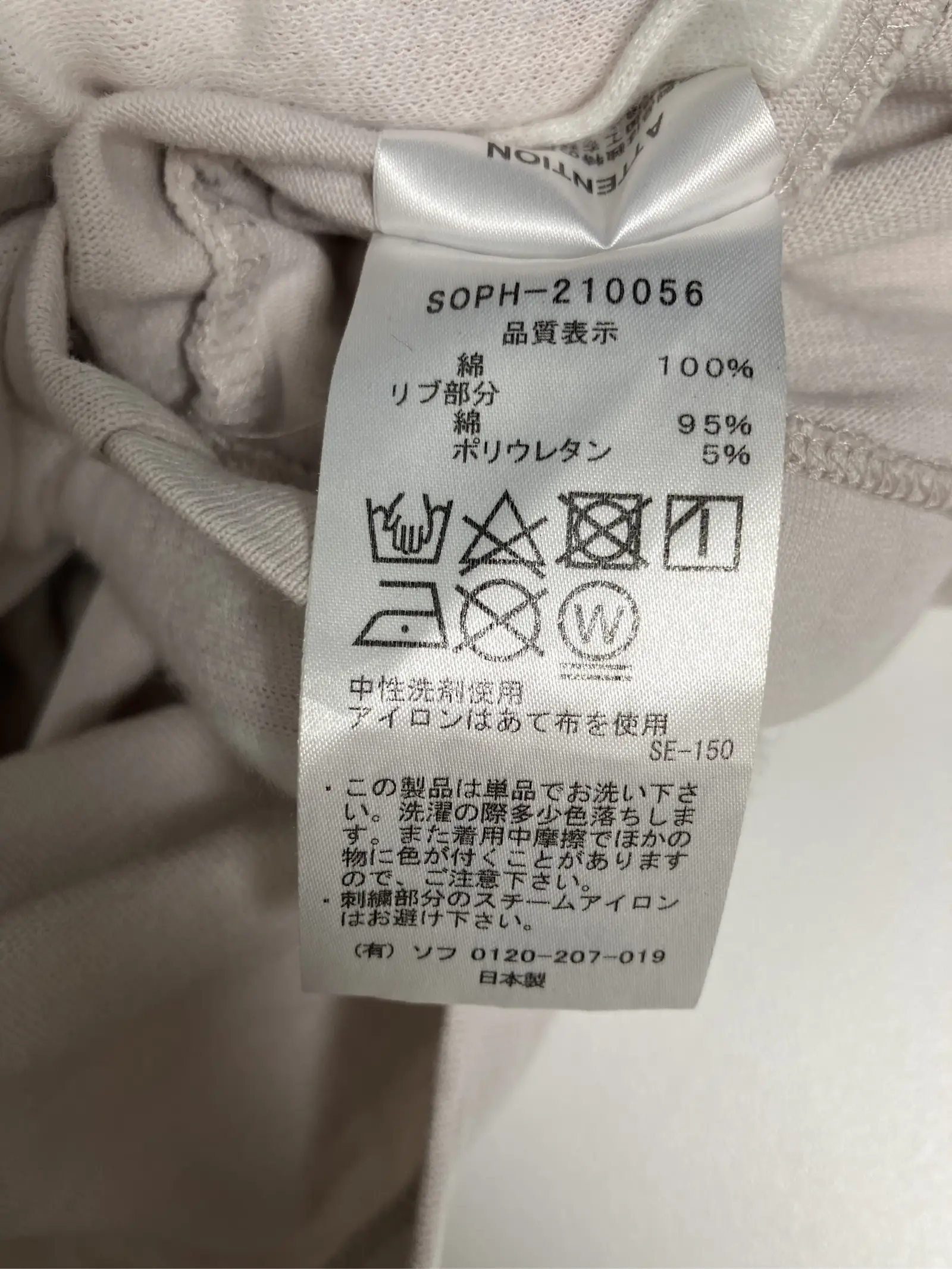 https://r2-worker.digdig.jp/product/11e607f5-89b8-4217-9905-d3c3b1fdd427/df97aac3-9953-4447-8200-f8df016369c7