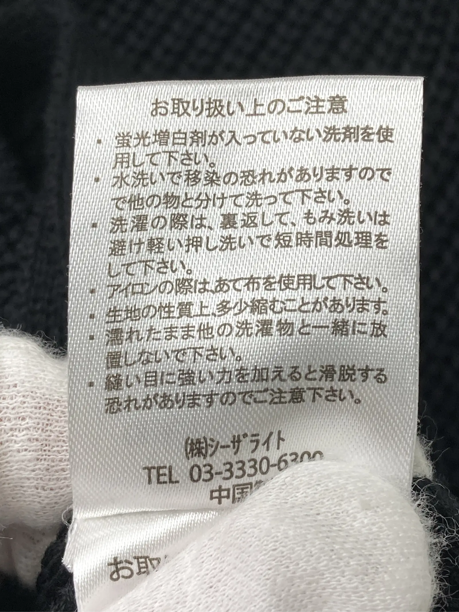 https://r2-worker.digdig.jp/product/11e786c4-566e-41ba-9dff-0cd6bbd05815/19d2d7ac-2baf-4092-80f2-721b8f247764
