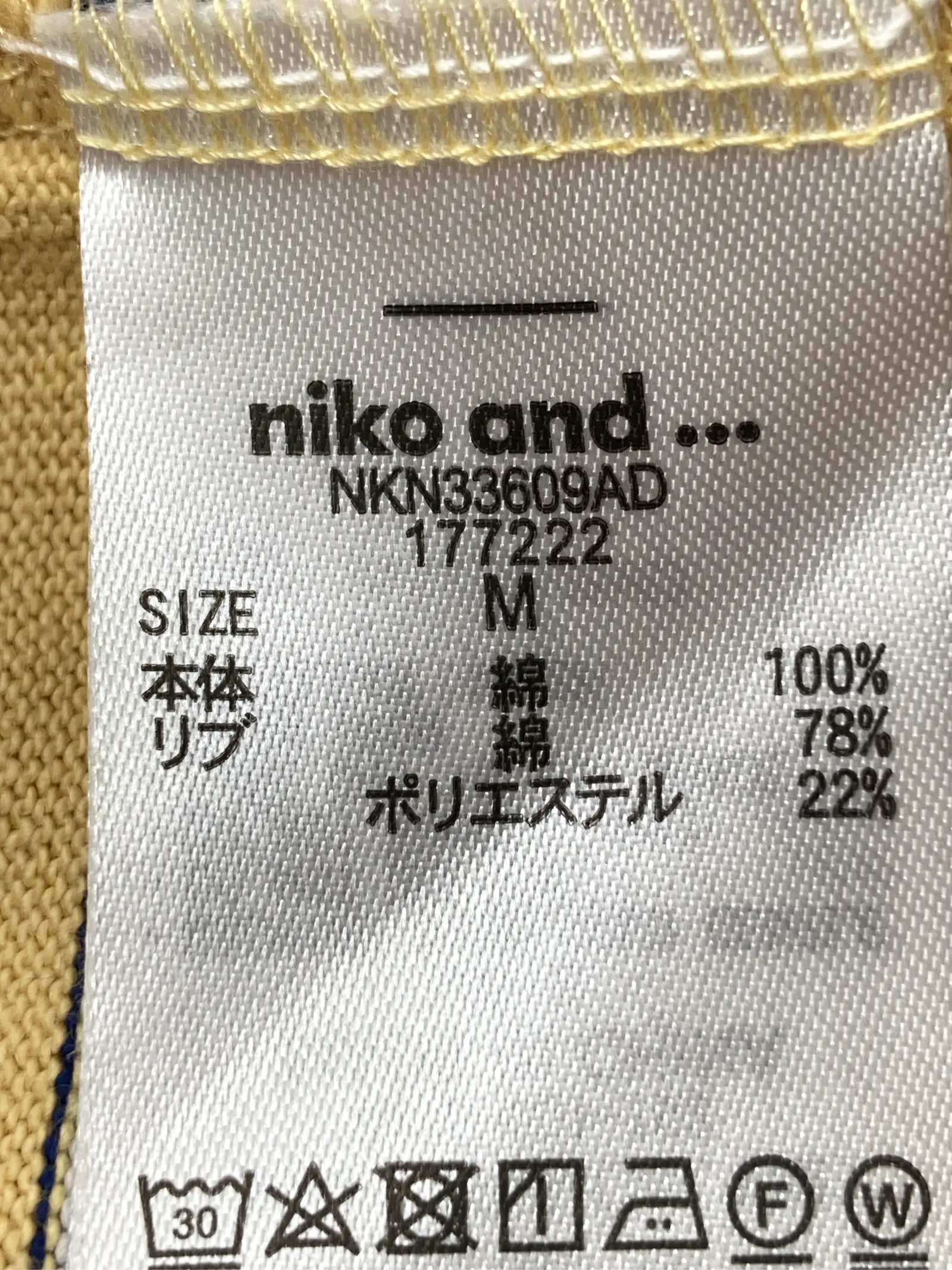 https://r2-worker.digdig.jp/product/11e7a845-6076-44aa-b028-b64b69a5d741/e51fbb97-6641-4fcc-9a4f-ae469f67b6dc