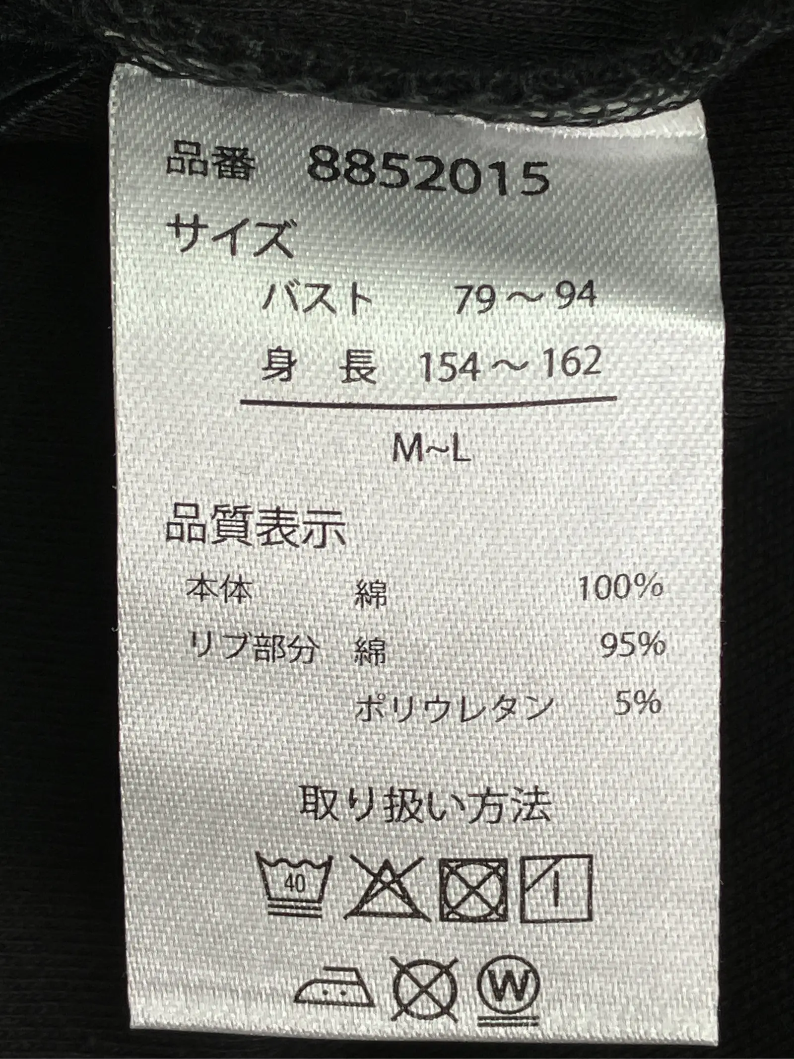 https://r2-worker.digdig.jp/product/11e7ad4d-5d06-4ba9-b0f7-f7fc72b193d7/3ba73fbe-b559-48a2-a2de-2a9a219ae338