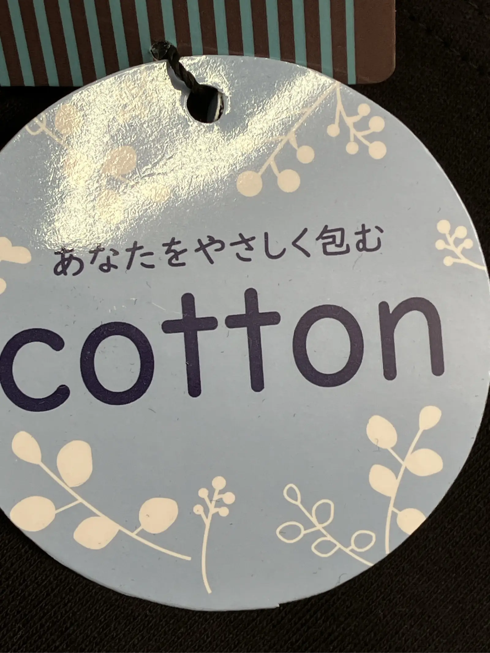 https://r2-worker.digdig.jp/product/11e7ad4d-5d06-4ba9-b0f7-f7fc72b193d7/b4ed22df-348a-448f-be50-2aa569ad13d6